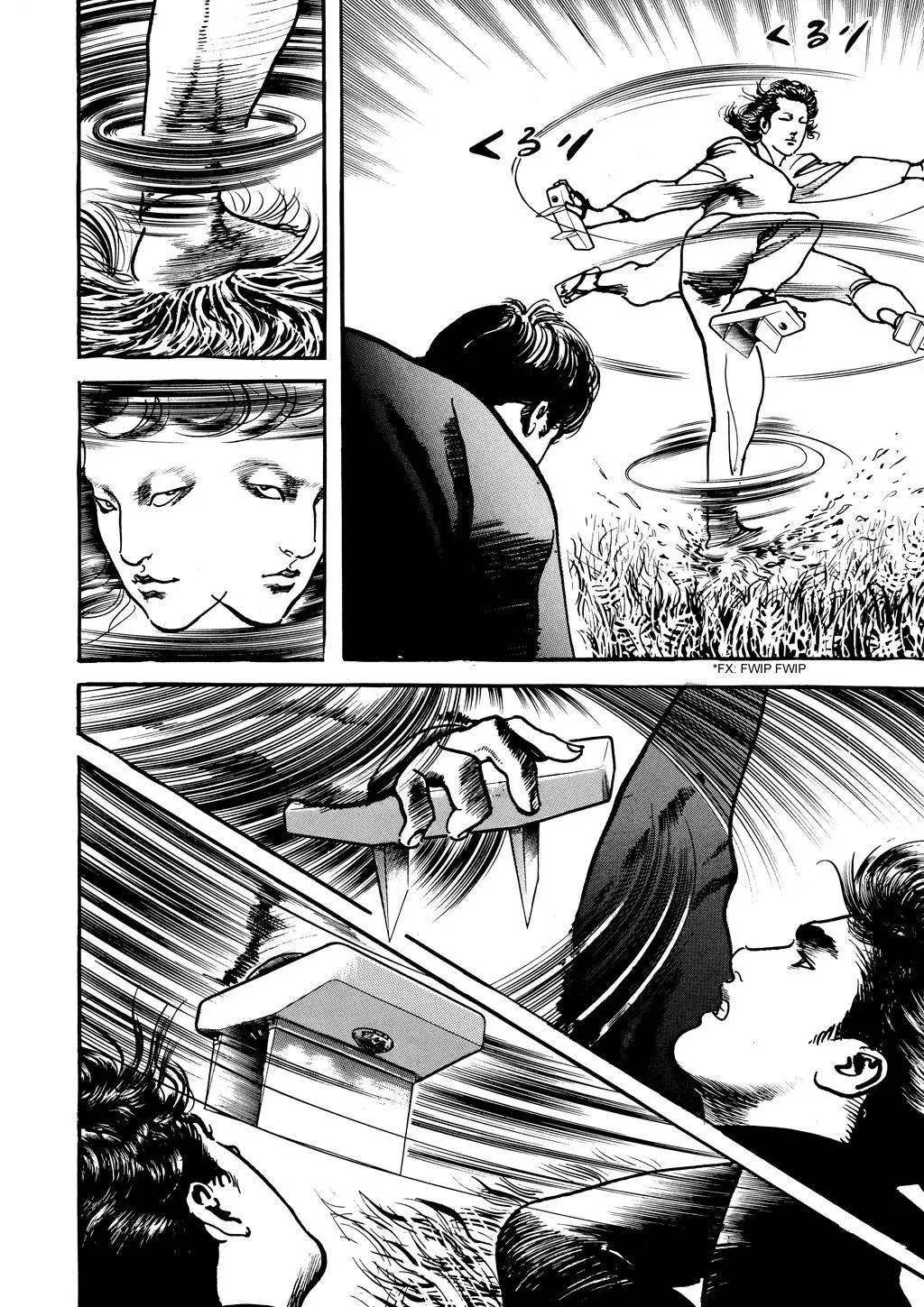 Read Crying Freeman chapter 90 image 5 on Lezhin