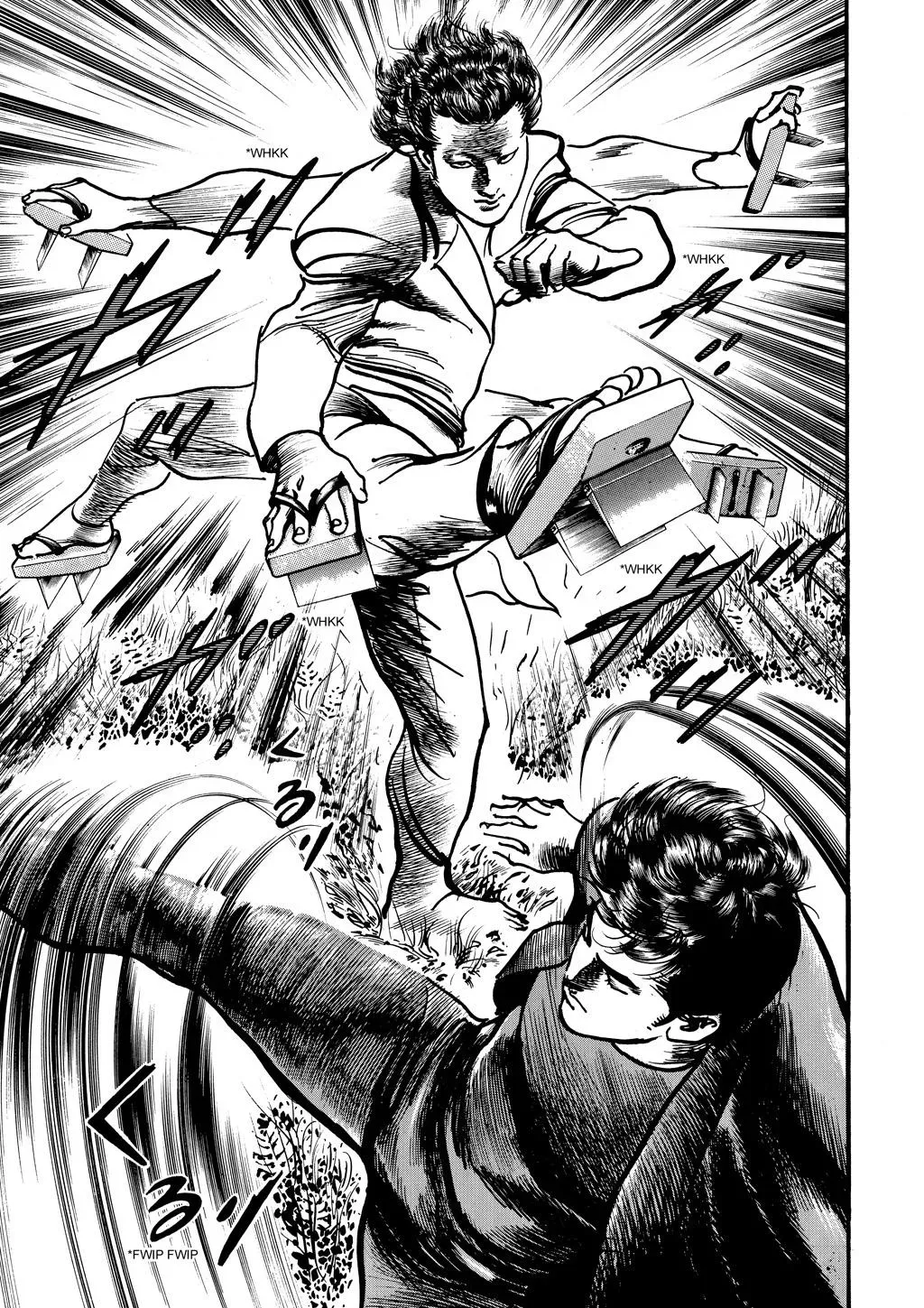 Read Crying Freeman chapter 90 image 6 on Lezhin
