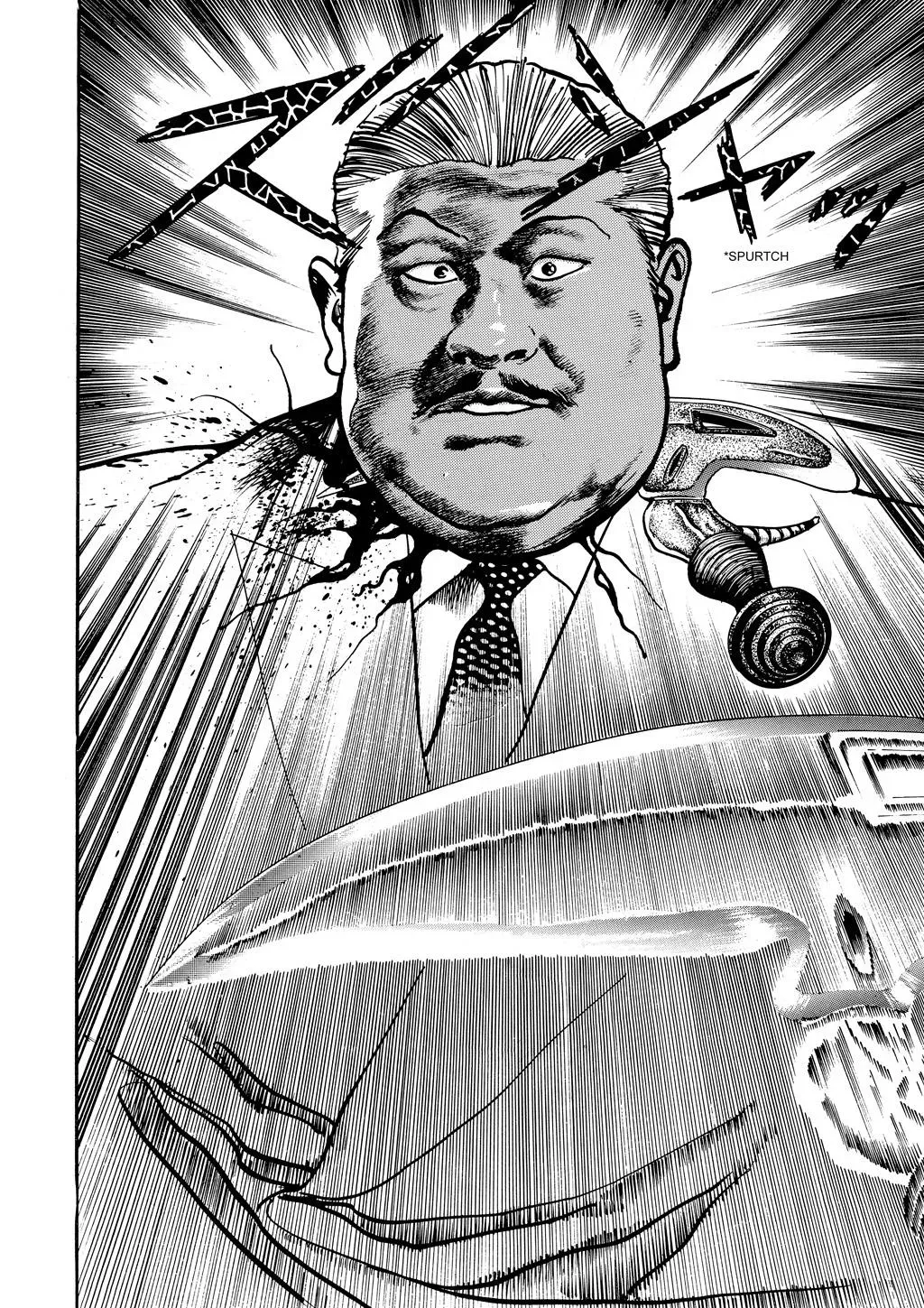 Read Crying Freeman chapter 91 image 15 on Lezhin