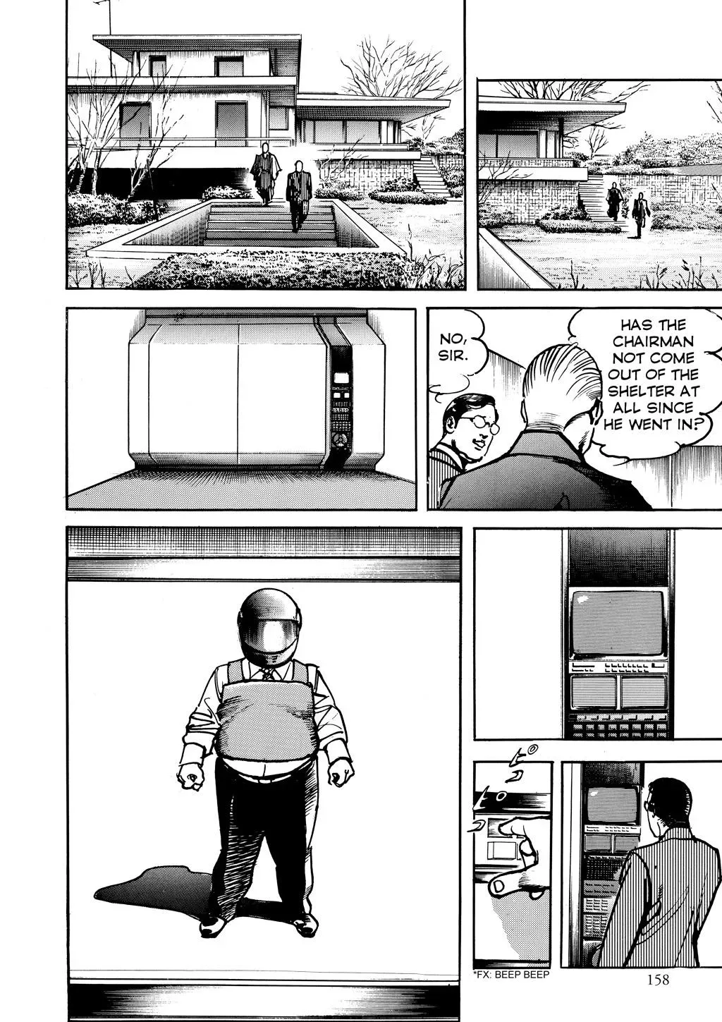 Read Crying Freeman chapter 91 image 9 on Lezhin
