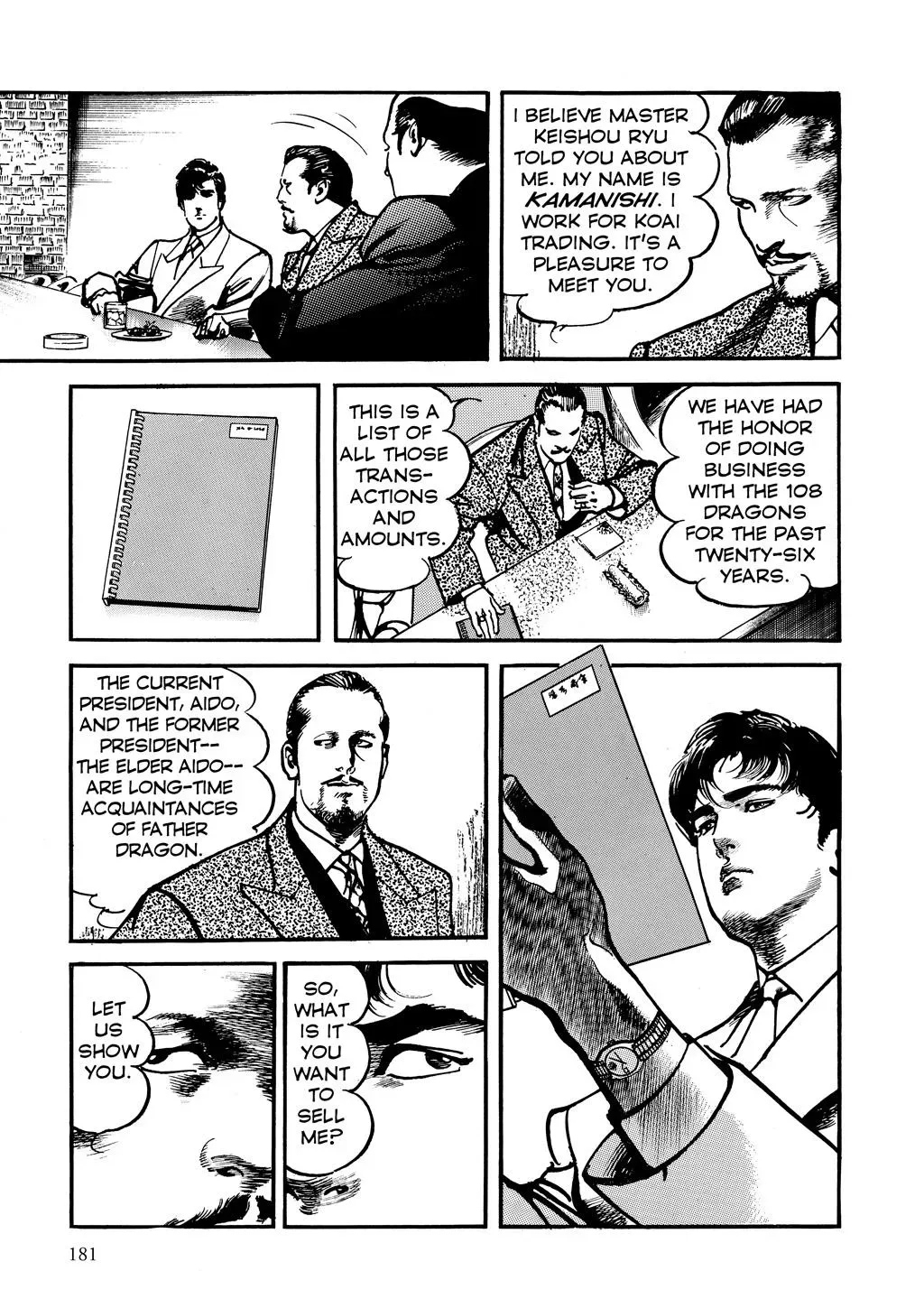 Read Crying Freeman chapter 92 image 14 on Lezhin