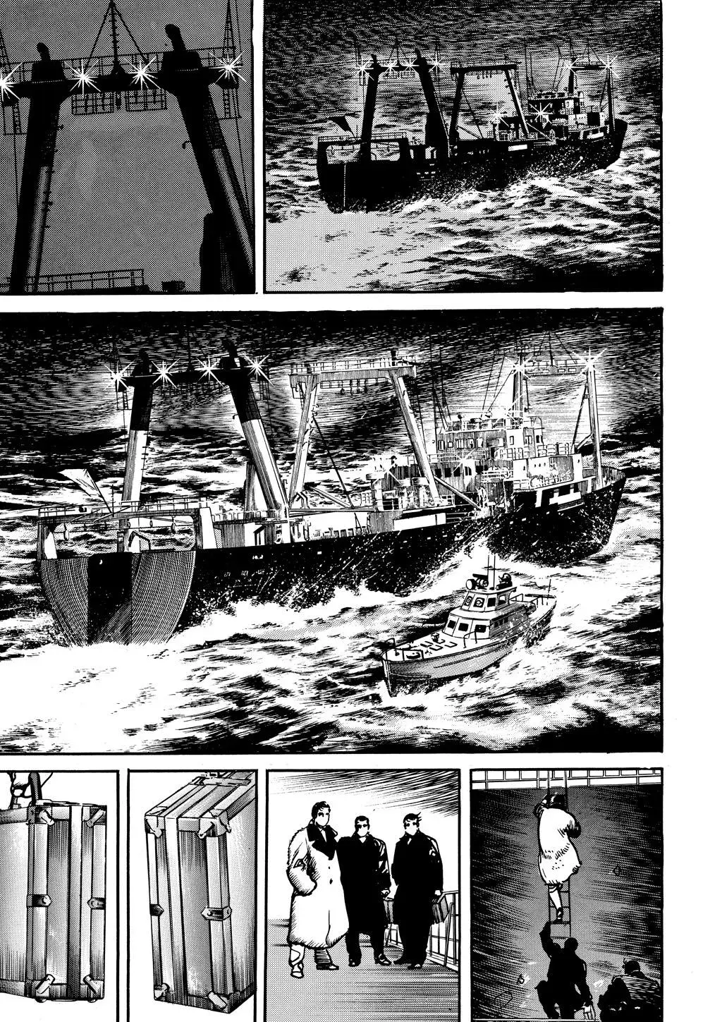 Read Crying Freeman chapter 92 image 2 on Lezhin