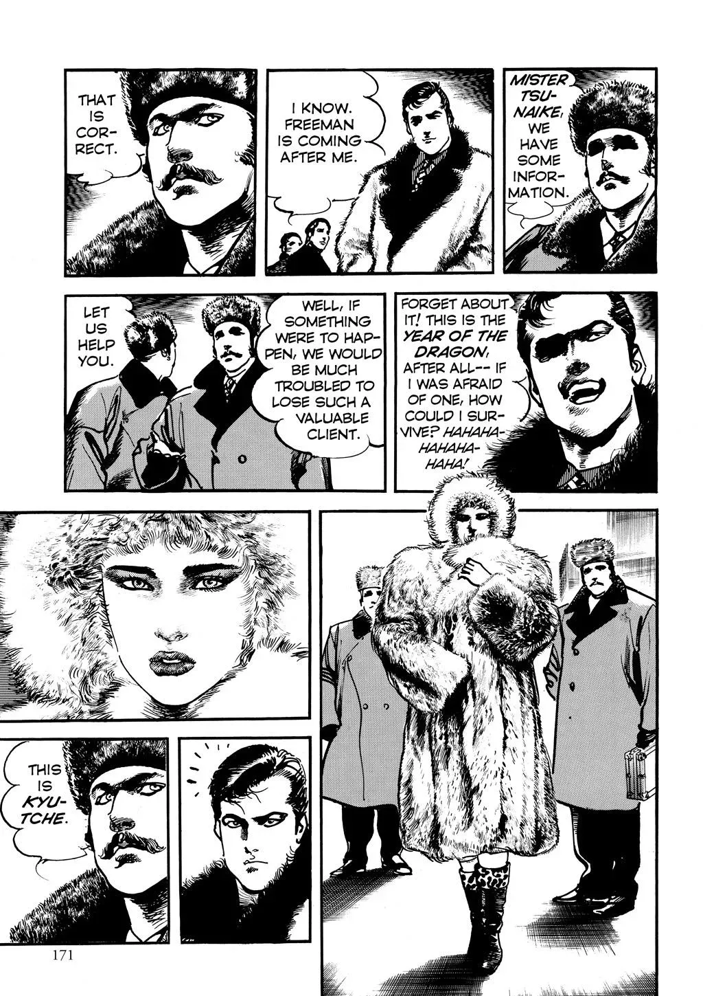 Read Crying Freeman chapter 92 image 4 on Lezhin