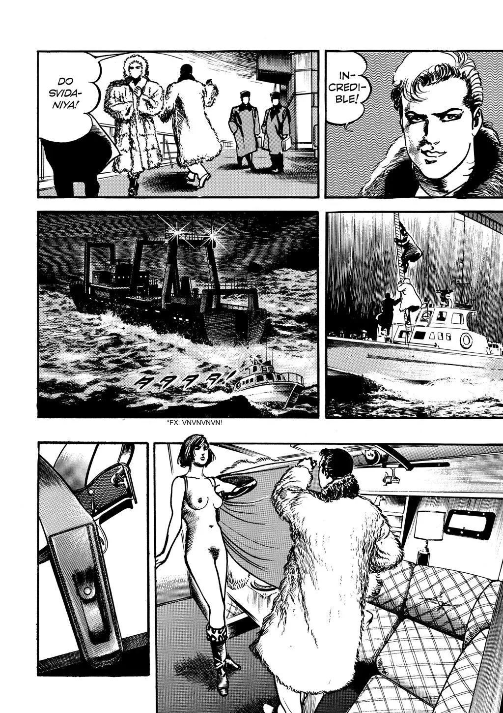 Read Crying Freeman chapter 92 image 9 on Lezhin