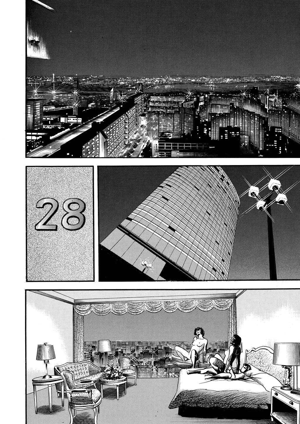Read Crying Freeman chapter 93 image 1 on Lezhin