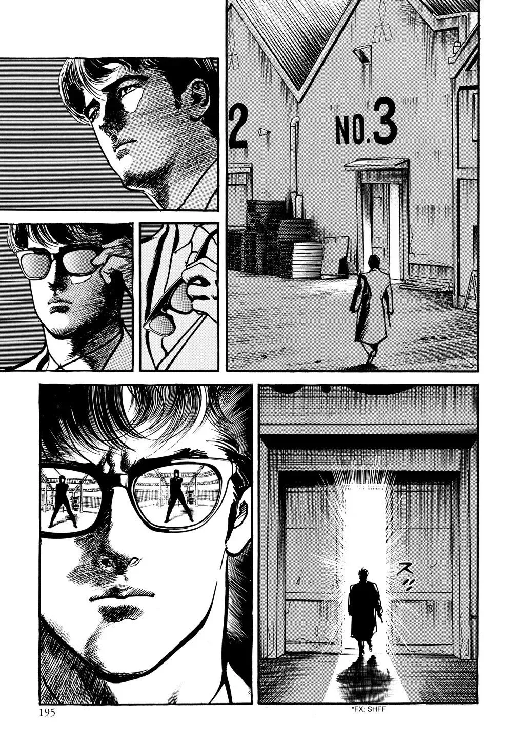 Read Crying Freeman chapter 93 image 10 on Lezhin