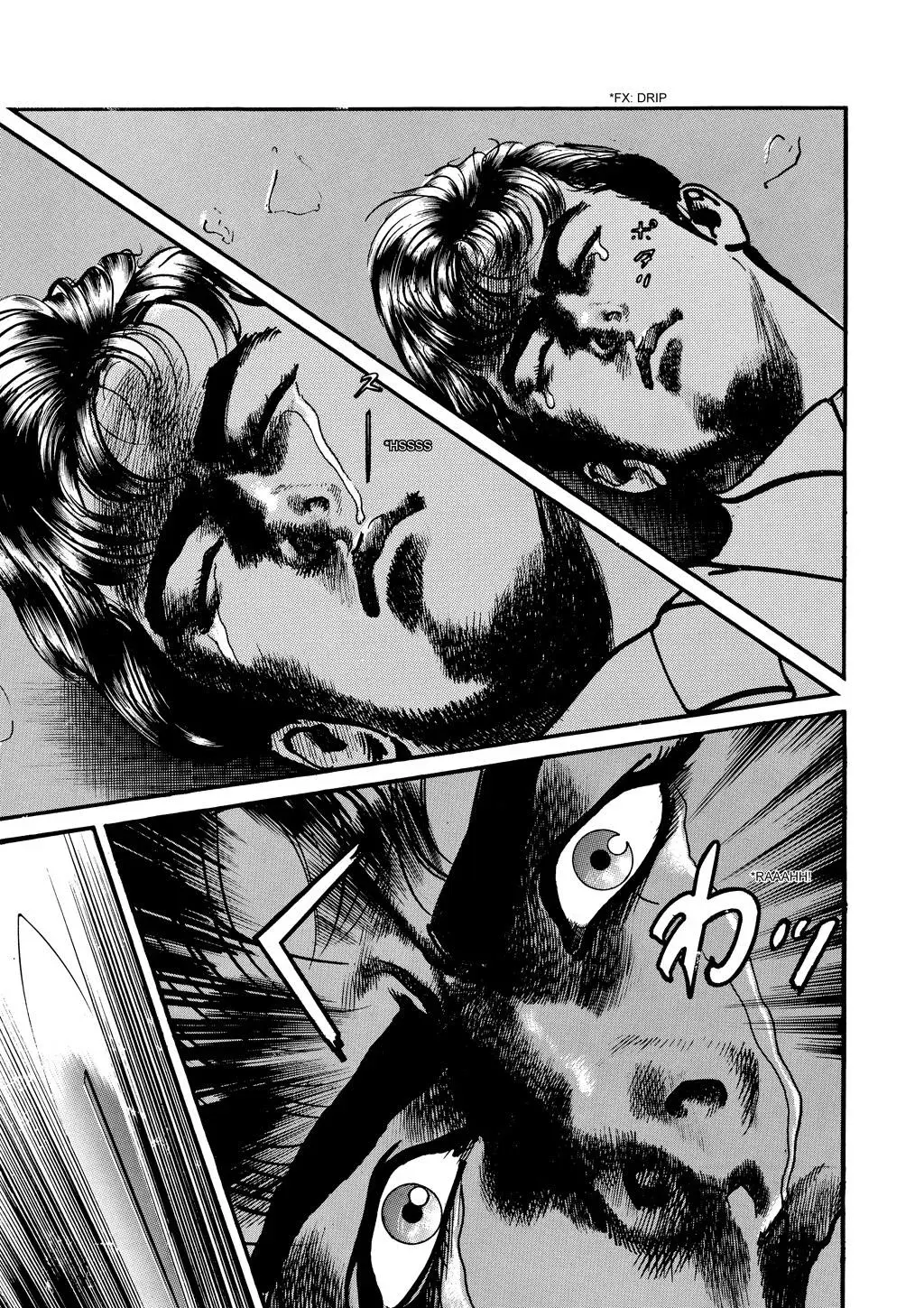Read Crying Freeman chapter 93 image 16 on Lezhin
