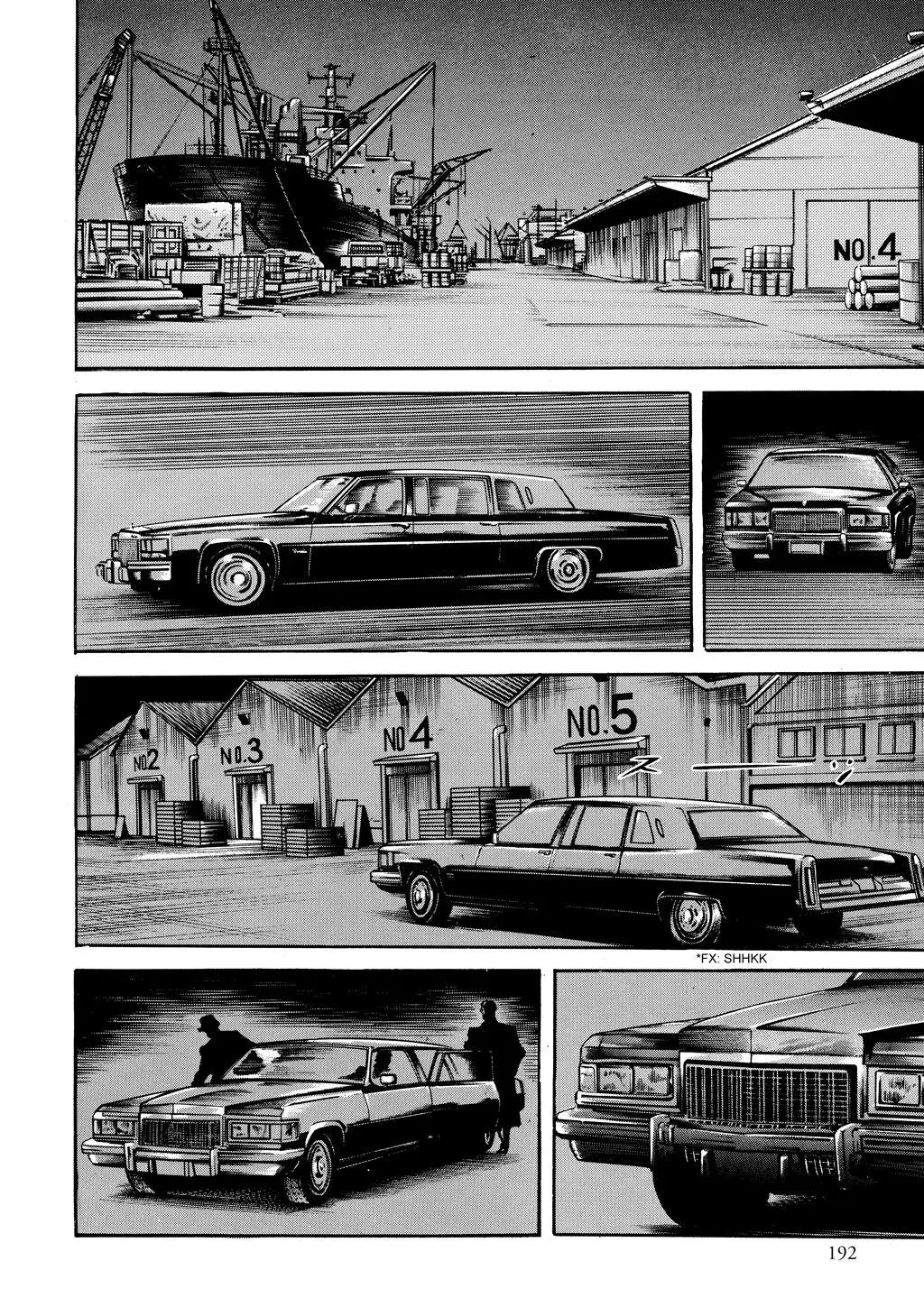 Read Crying Freeman chapter 93 image 7 on Lezhin