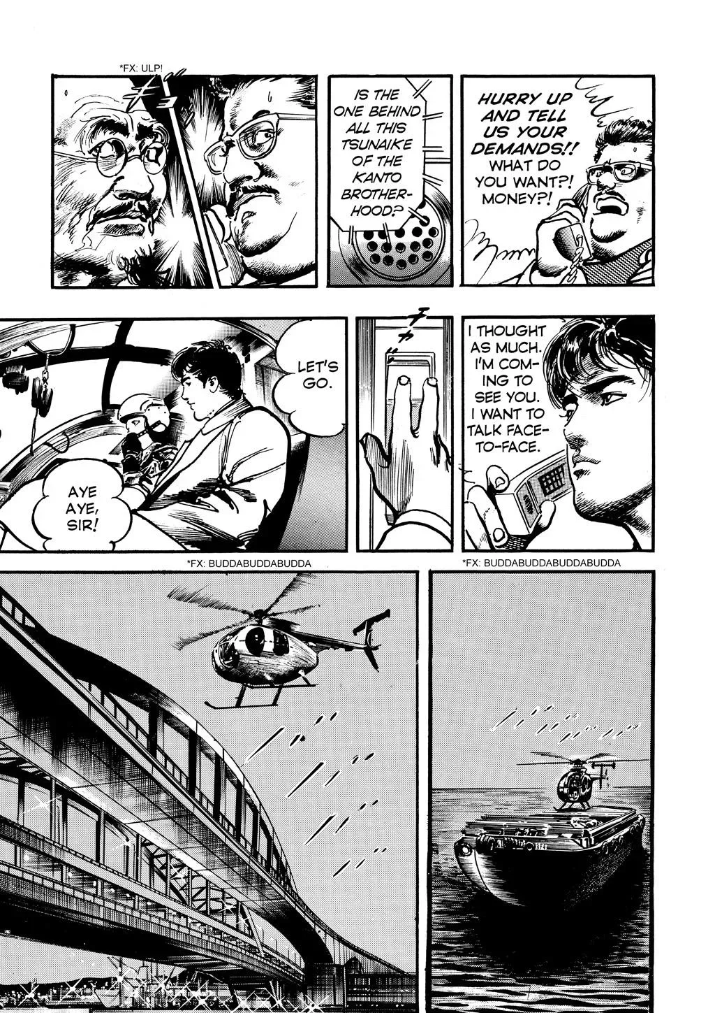 Read Crying Freeman chapter 94 image 10 on Lezhin