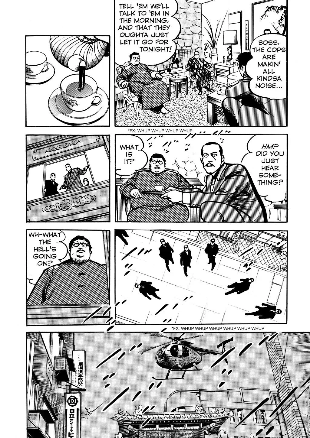 Read Crying Freeman chapter 94 image 13 on Lezhin