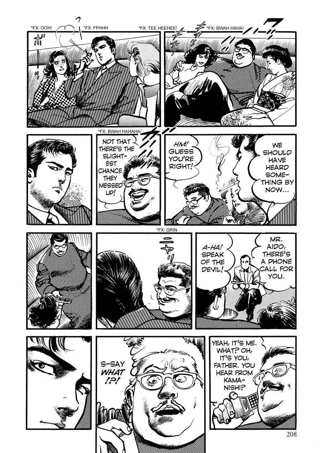 Read Crying Freeman chapter 94 image 5 on Lezhin