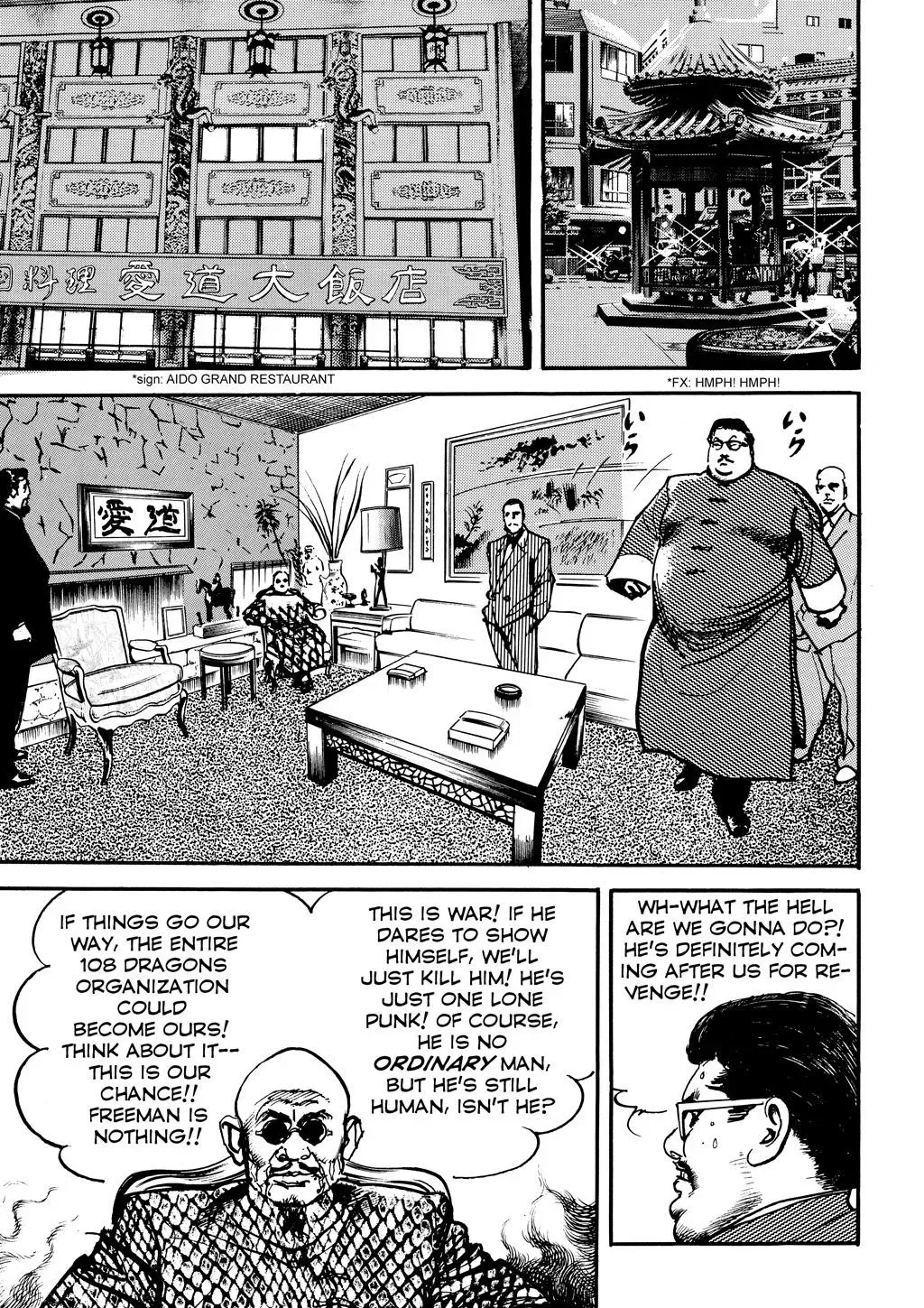 Read Crying Freeman chapter 94 image 8 on Lezhin