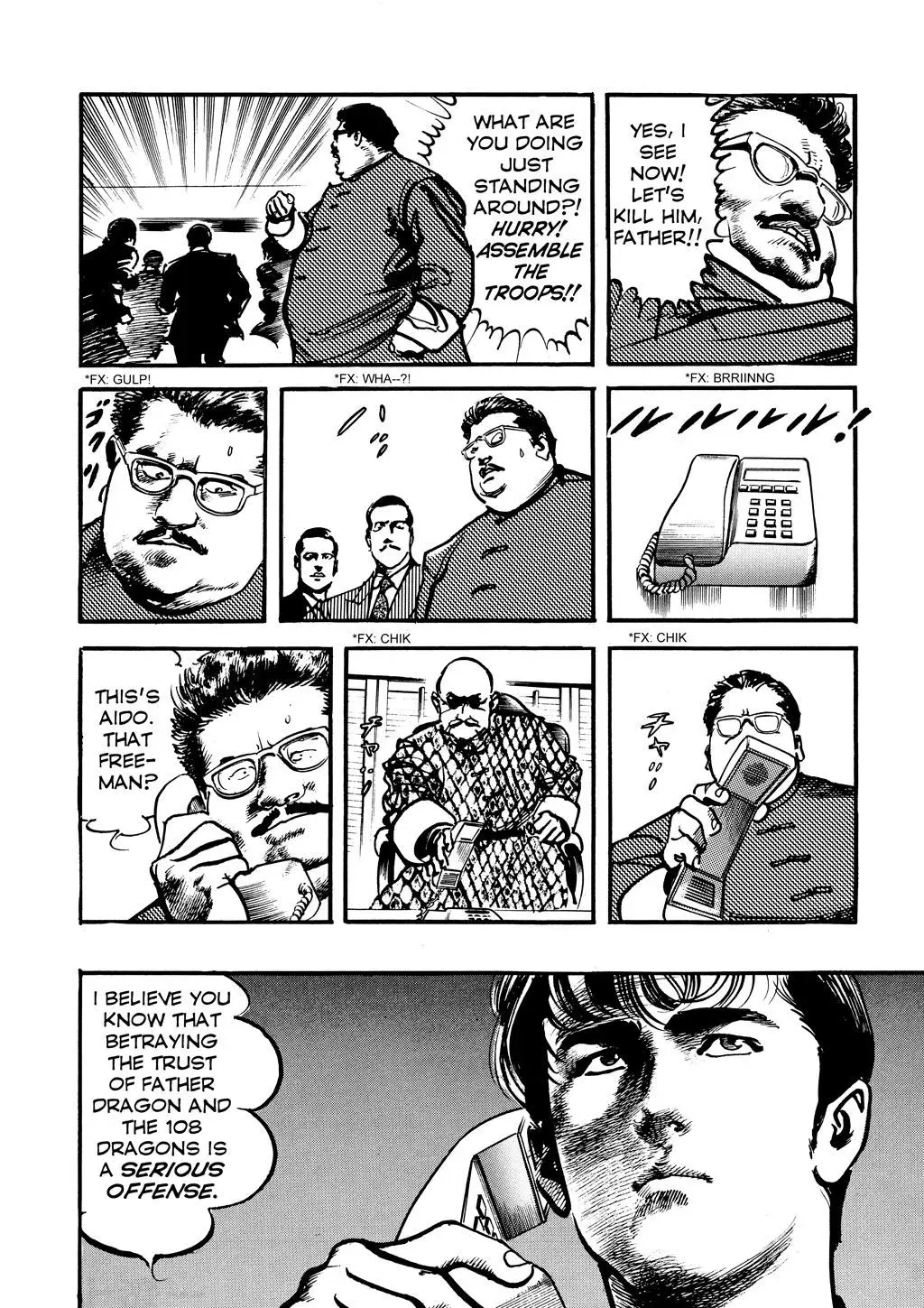 Read Crying Freeman chapter 94 image 9 on Lezhin