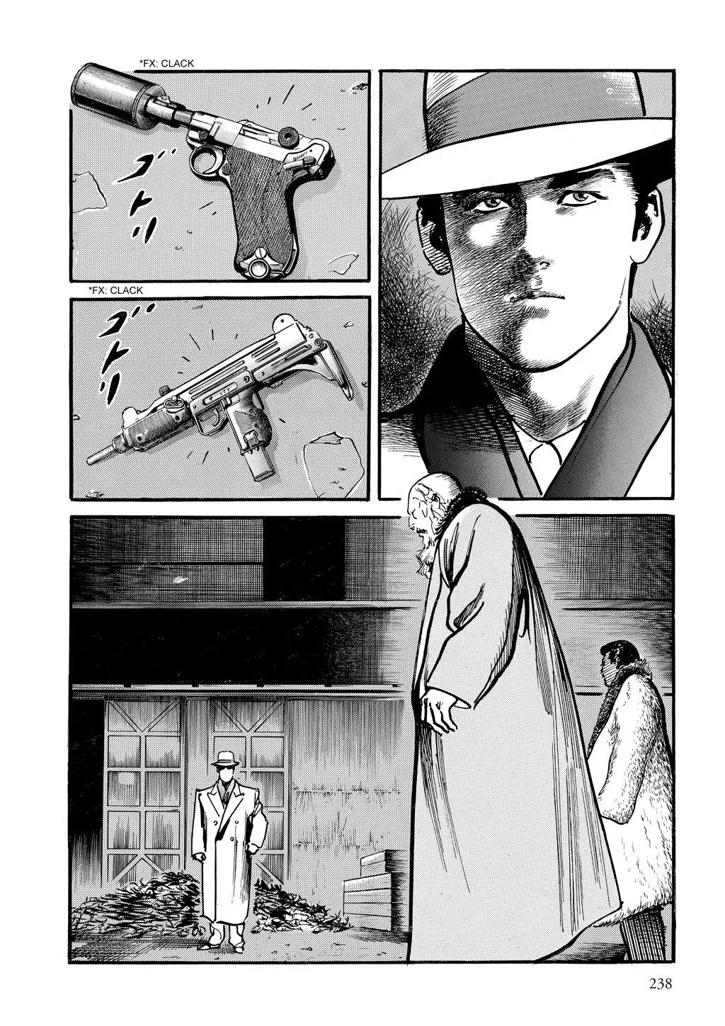 Read Crying Freeman chapter 95 image 17 on Lezhin