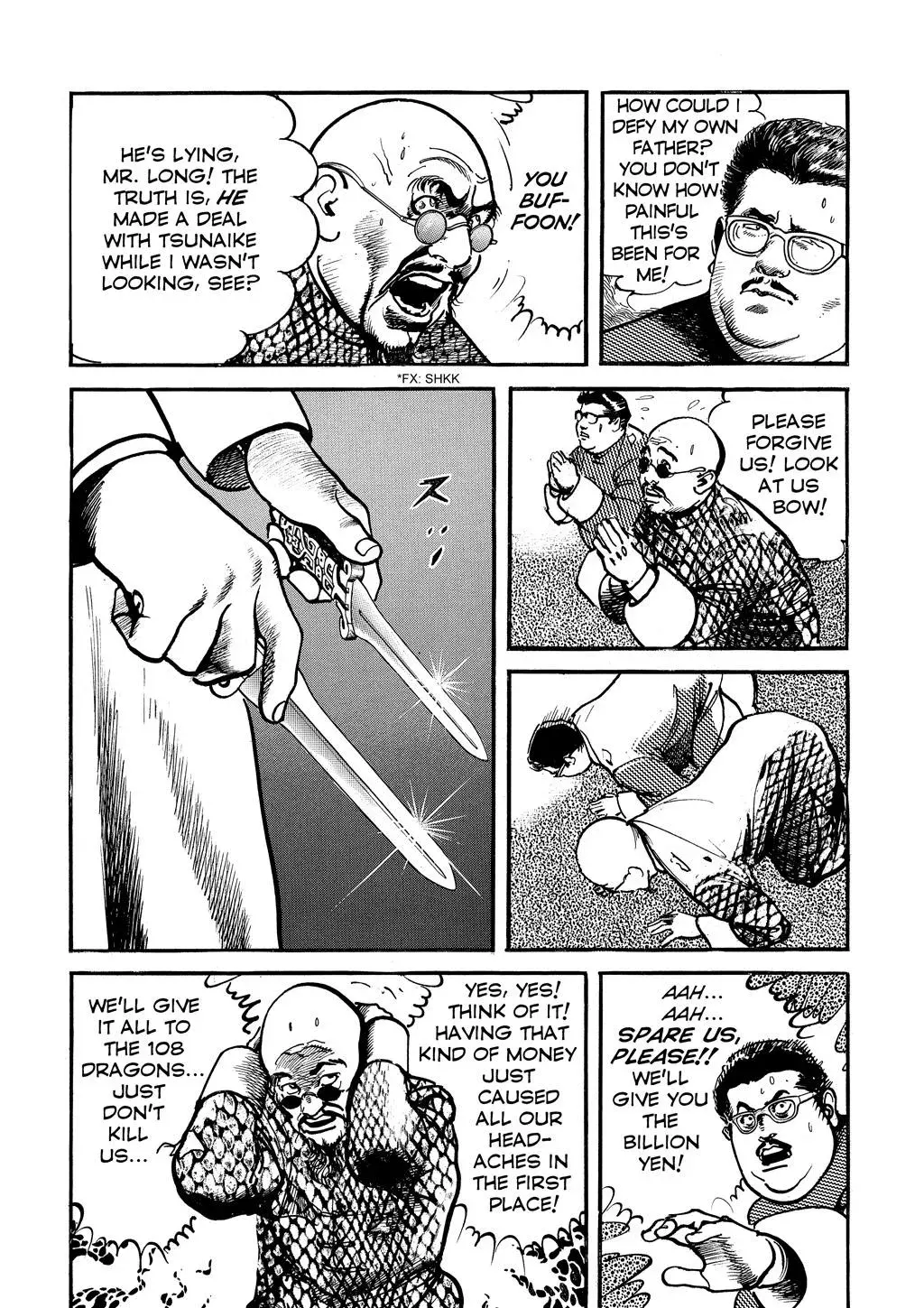 Read Crying Freeman chapter 95 image 2 on Lezhin