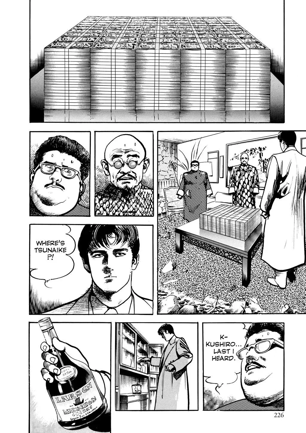 Read Crying Freeman chapter 95 image 5 on Lezhin