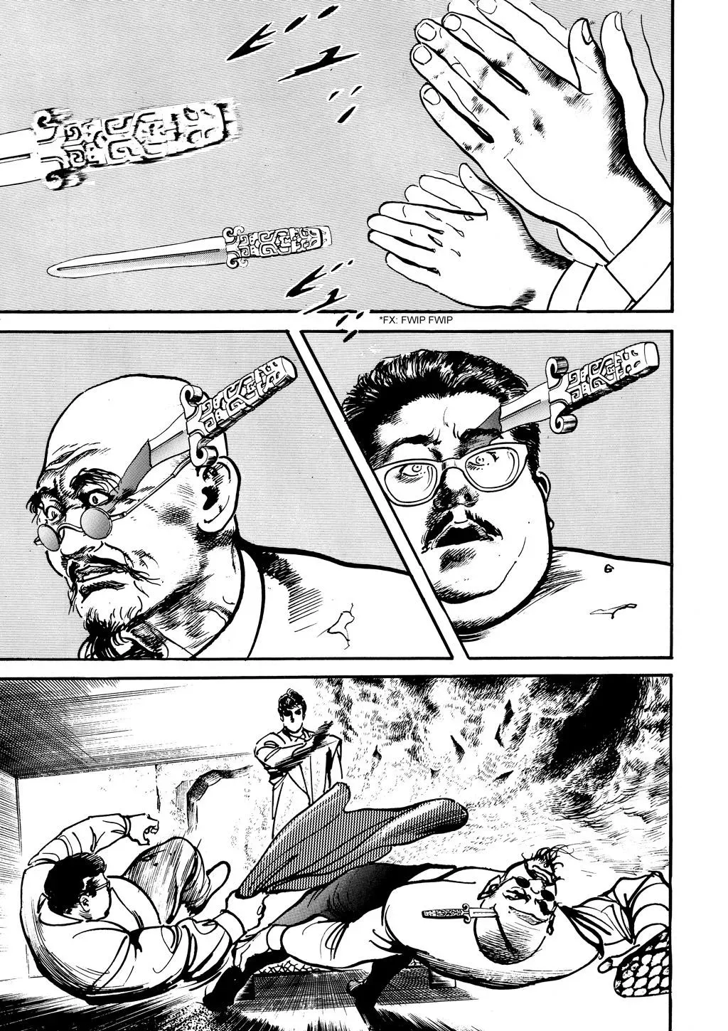 Read Crying Freeman chapter 95 image 8 on Lezhin