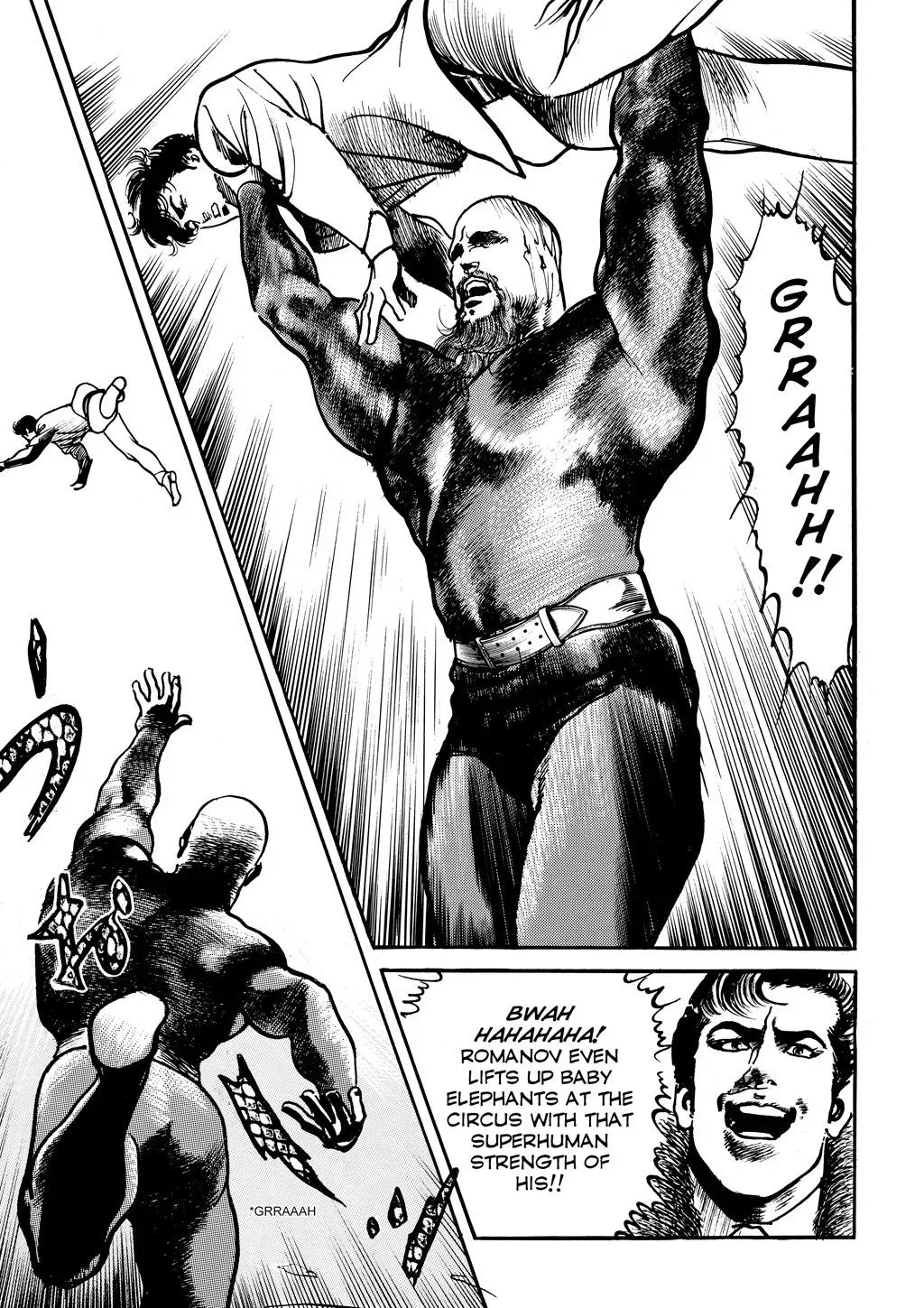 Read Crying Freeman chapter 96 image 10 on Lezhin