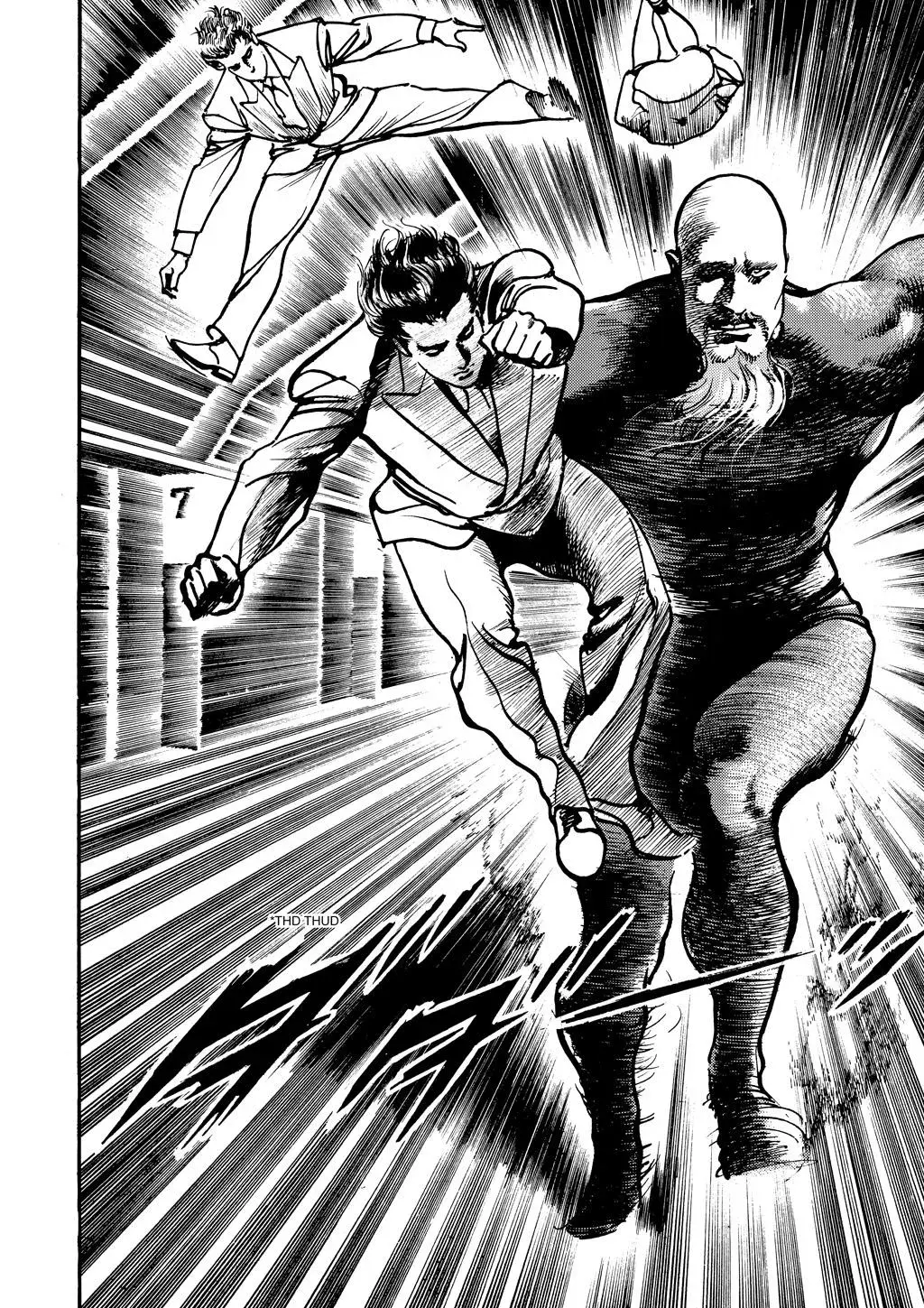 Read Crying Freeman chapter 96 image 11 on Lezhin