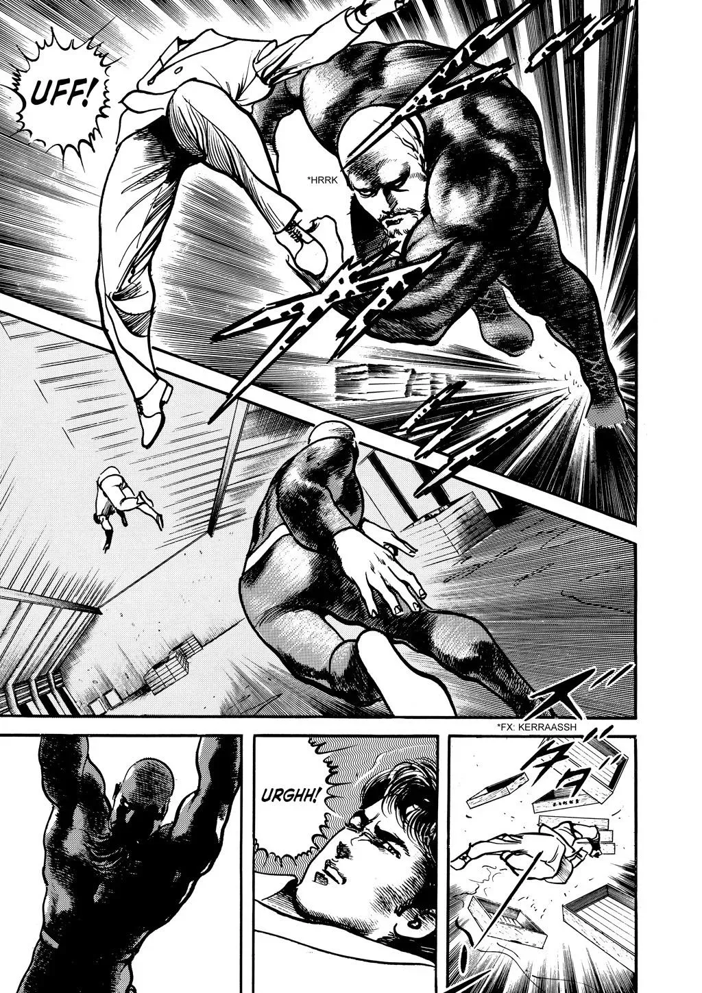 Read Crying Freeman chapter 96 image 12 on Lezhin