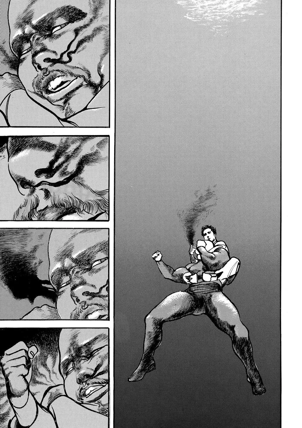 Read Crying Freeman chapter 97 image 12 on Lezhin