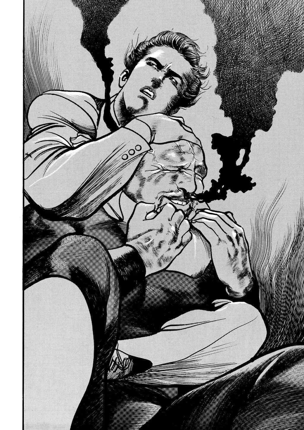 Read Crying Freeman chapter 97 image 13 on Lezhin