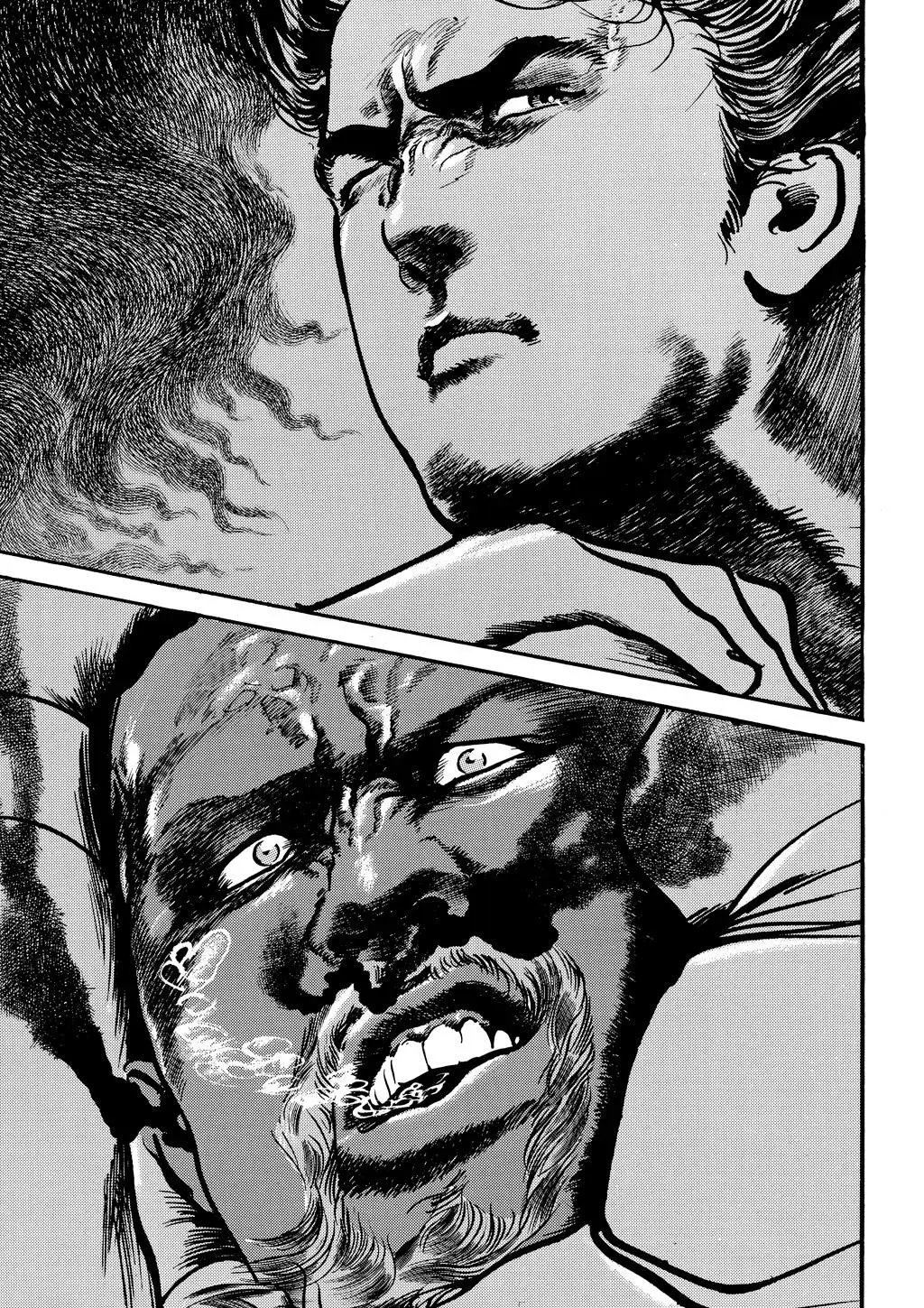 Read Crying Freeman chapter 97 image 14 on Lezhin
