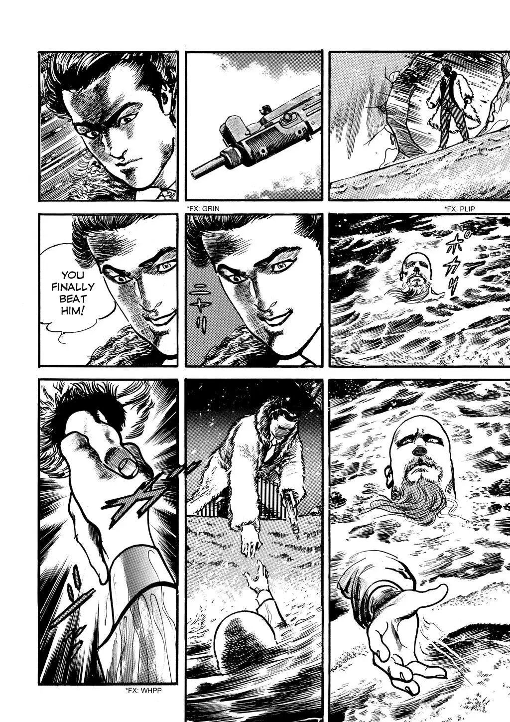 Read Crying Freeman chapter 97 image 15 on Lezhin