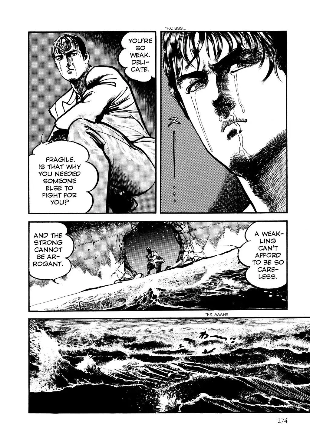 Read Crying Freeman chapter 97 image 17 on Lezhin