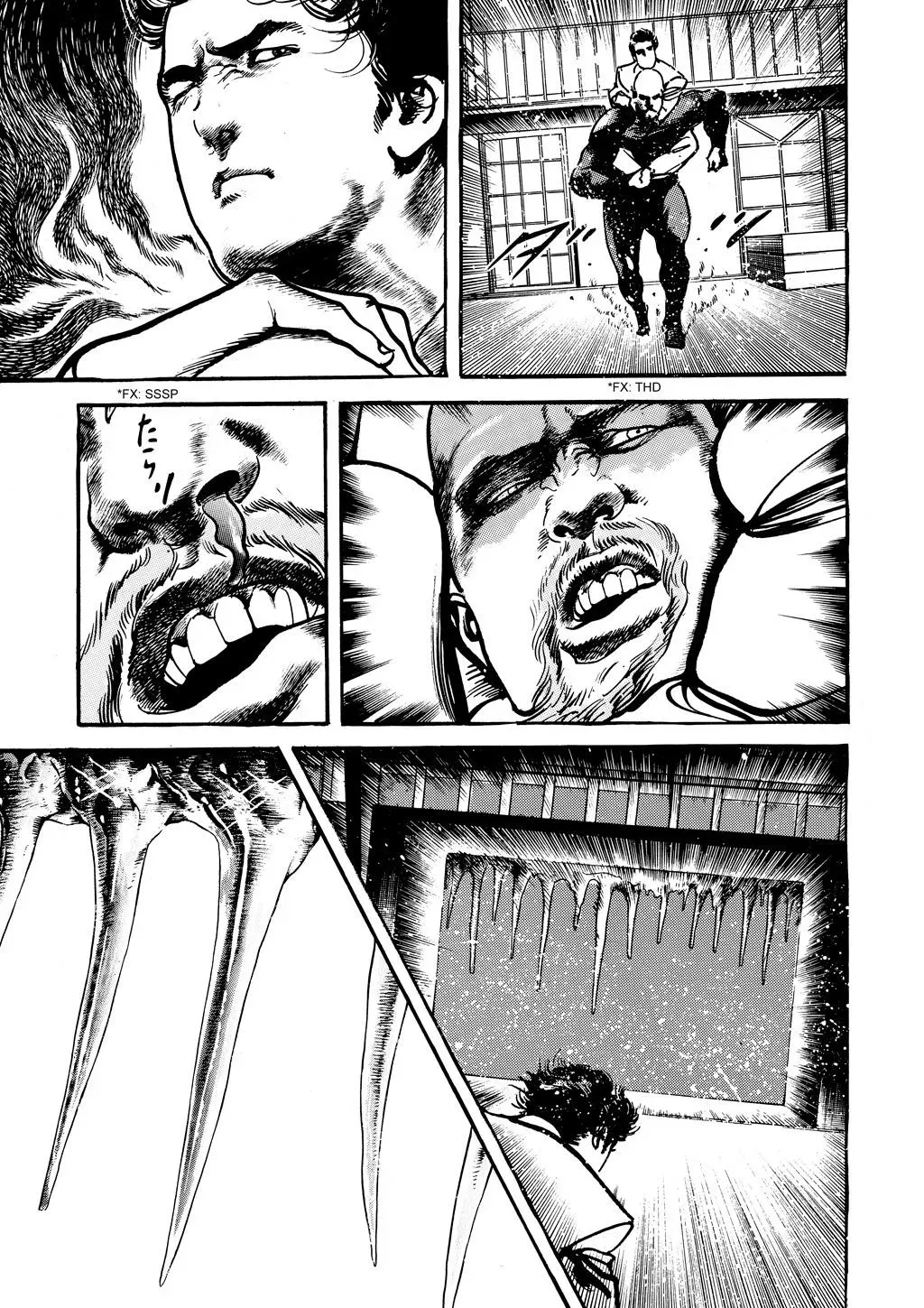 Read Crying Freeman chapter 97 image 4 on Lezhin