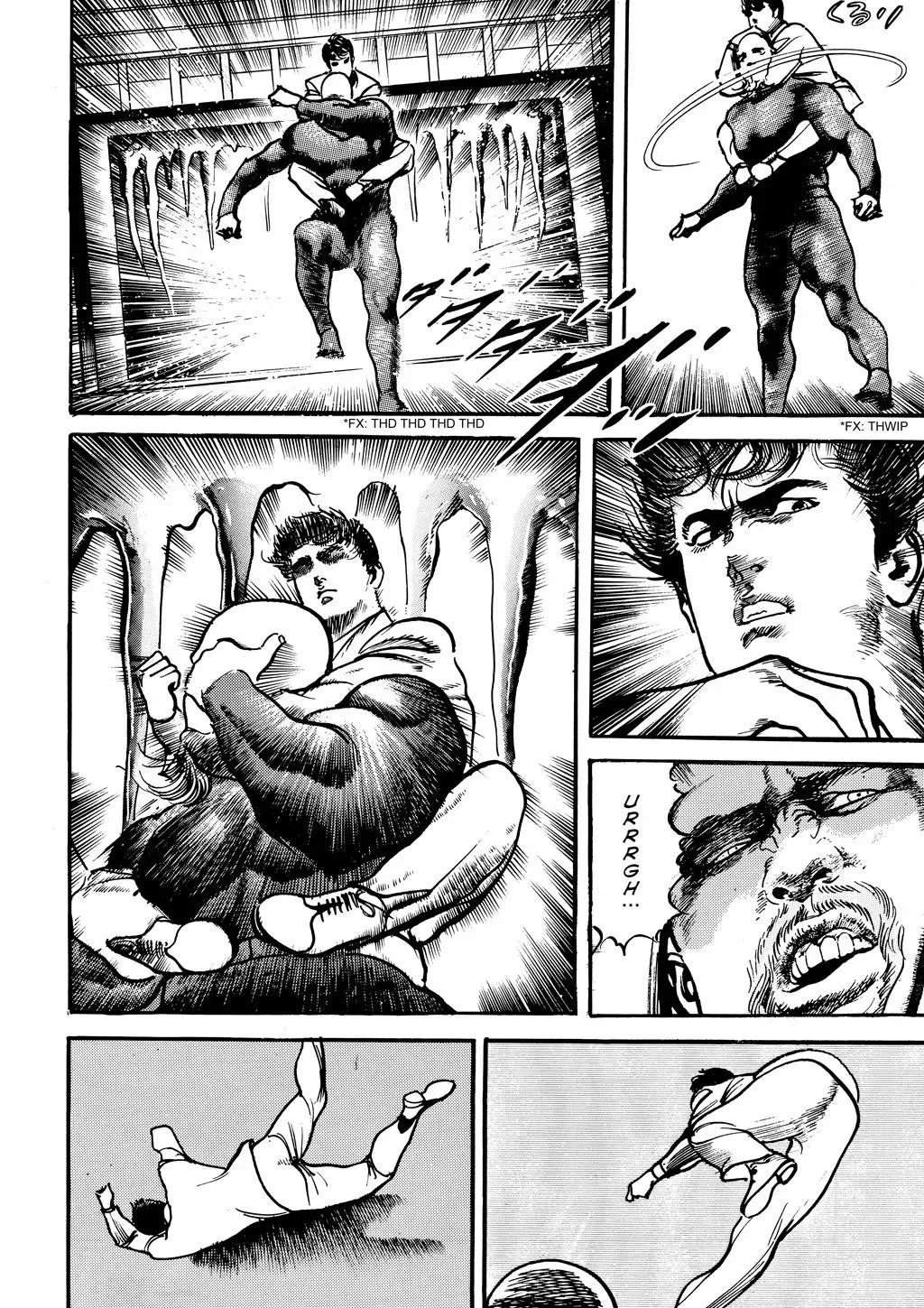 Read Crying Freeman chapter 97 image 5 on Lezhin