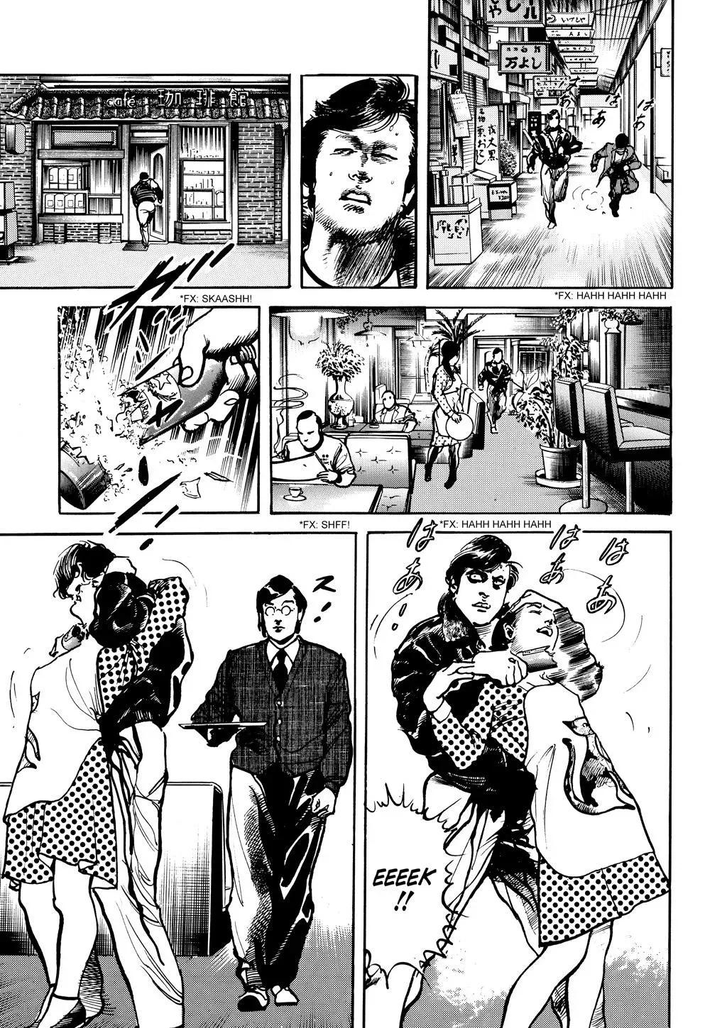 Read Crying Freeman chapter 99 image 10 on Lezhin