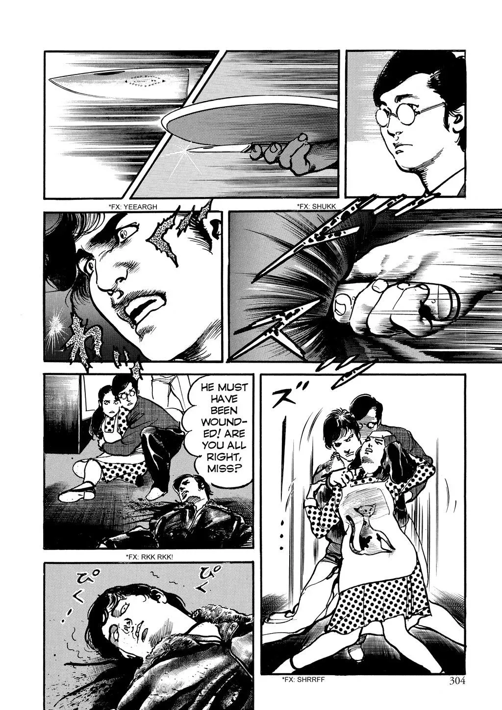 Read Crying Freeman chapter 99 image 11 on Lezhin