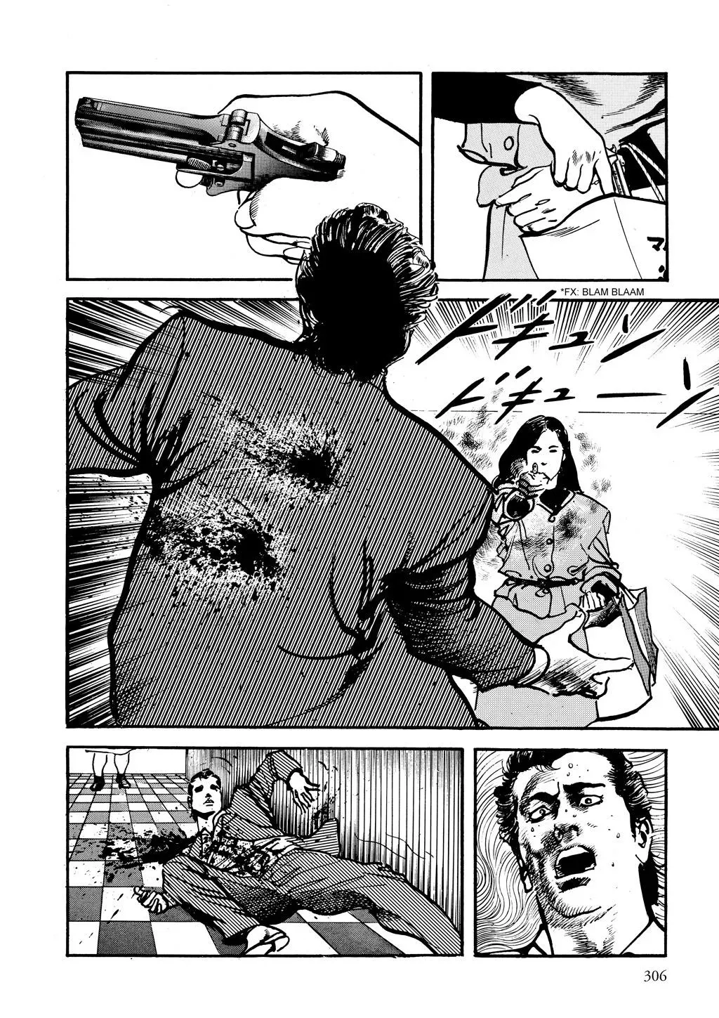 Read Crying Freeman chapter 99 image 13 on Lezhin