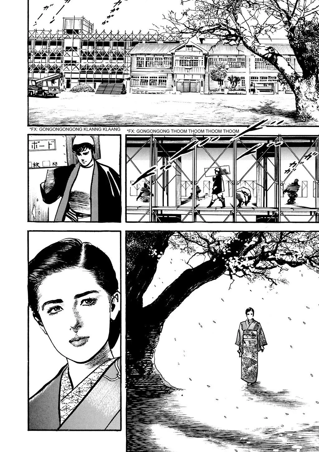 Read Crying Freeman chapter 99 image 15 on Lezhin