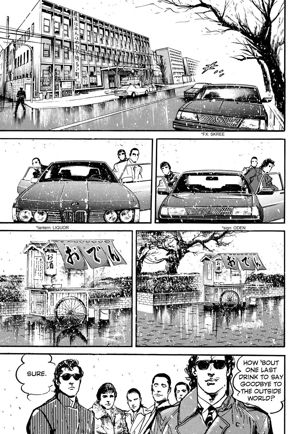 Read Crying Freeman chapter 99 image 6 on Lezhin