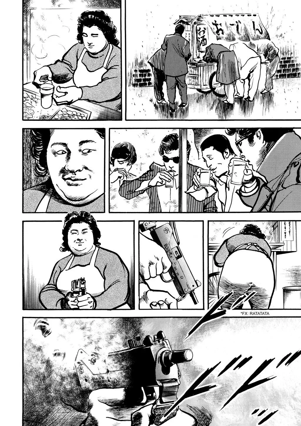Read Crying Freeman chapter 99 image 7 on Lezhin