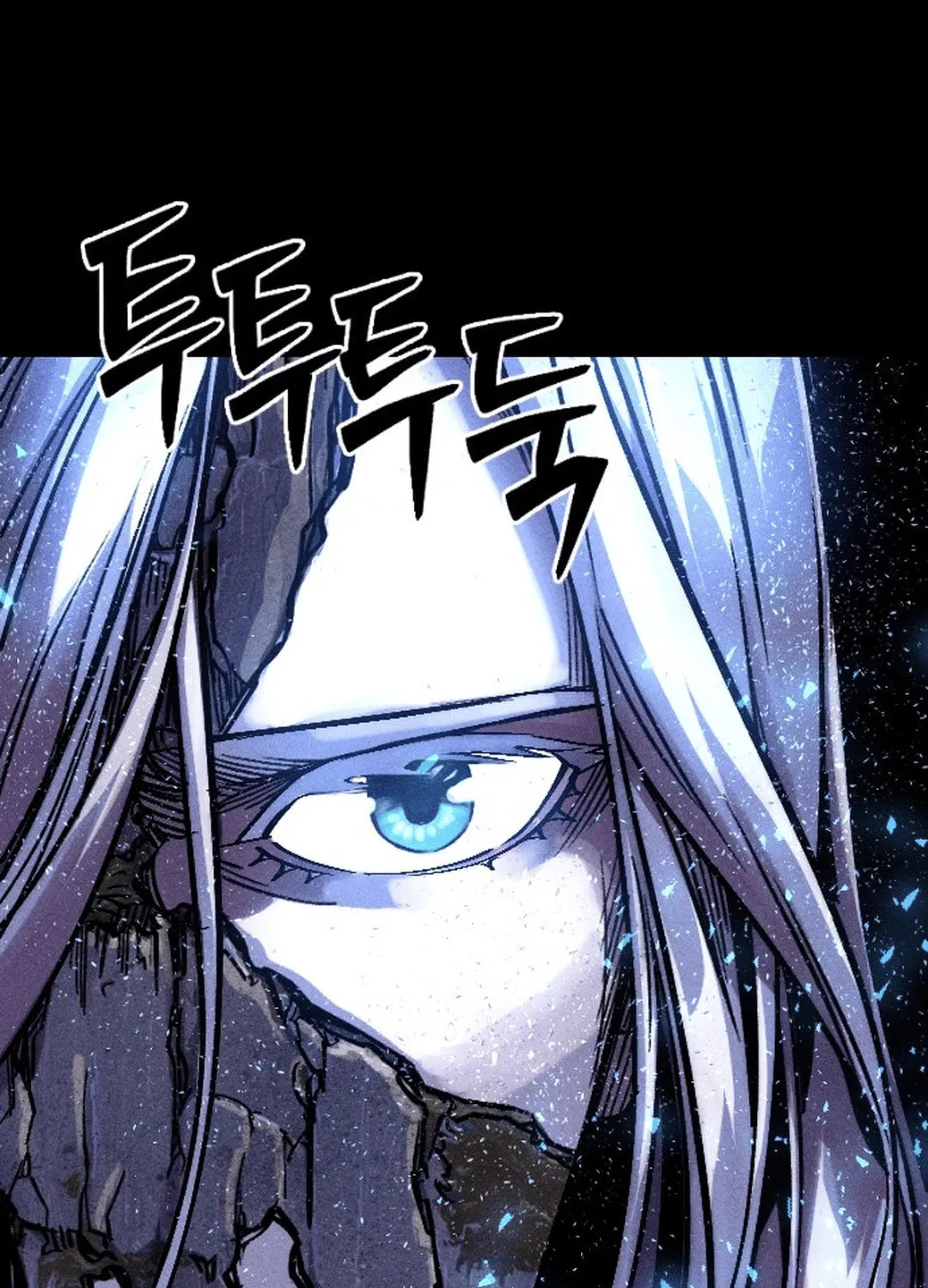 Cryptid Chapter 0.1 page 111 - 