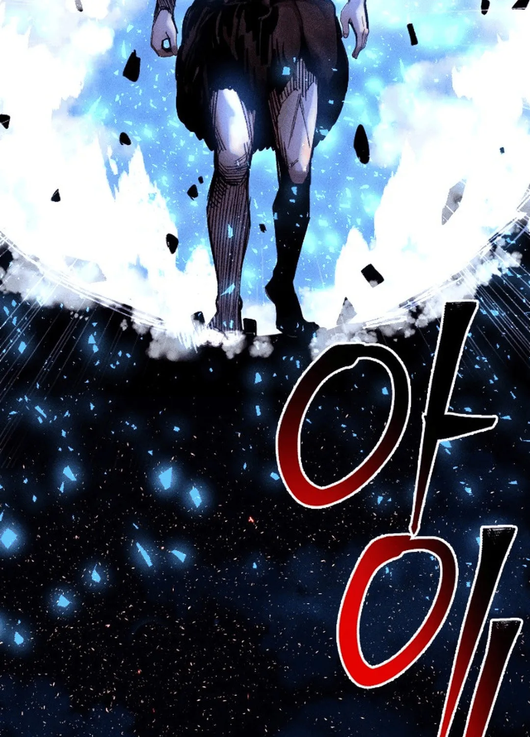 Cryptid Chapter 0.1 page 114 - 