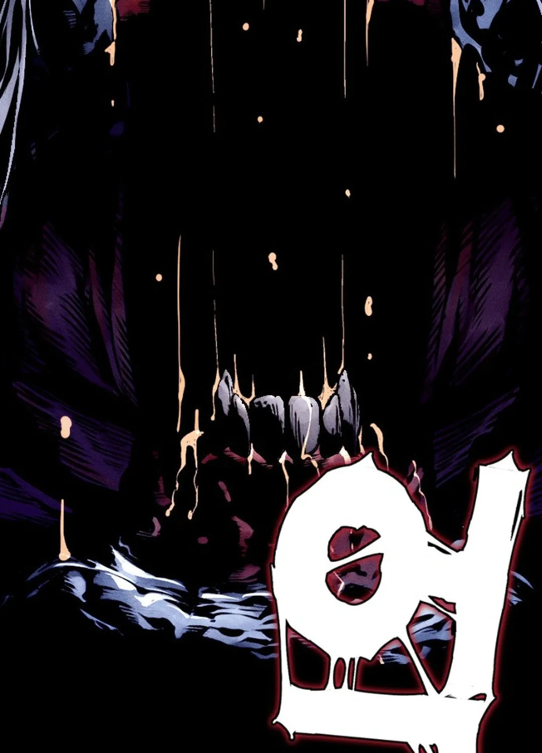 Cryptid Chapter 0.1 page 219 - 