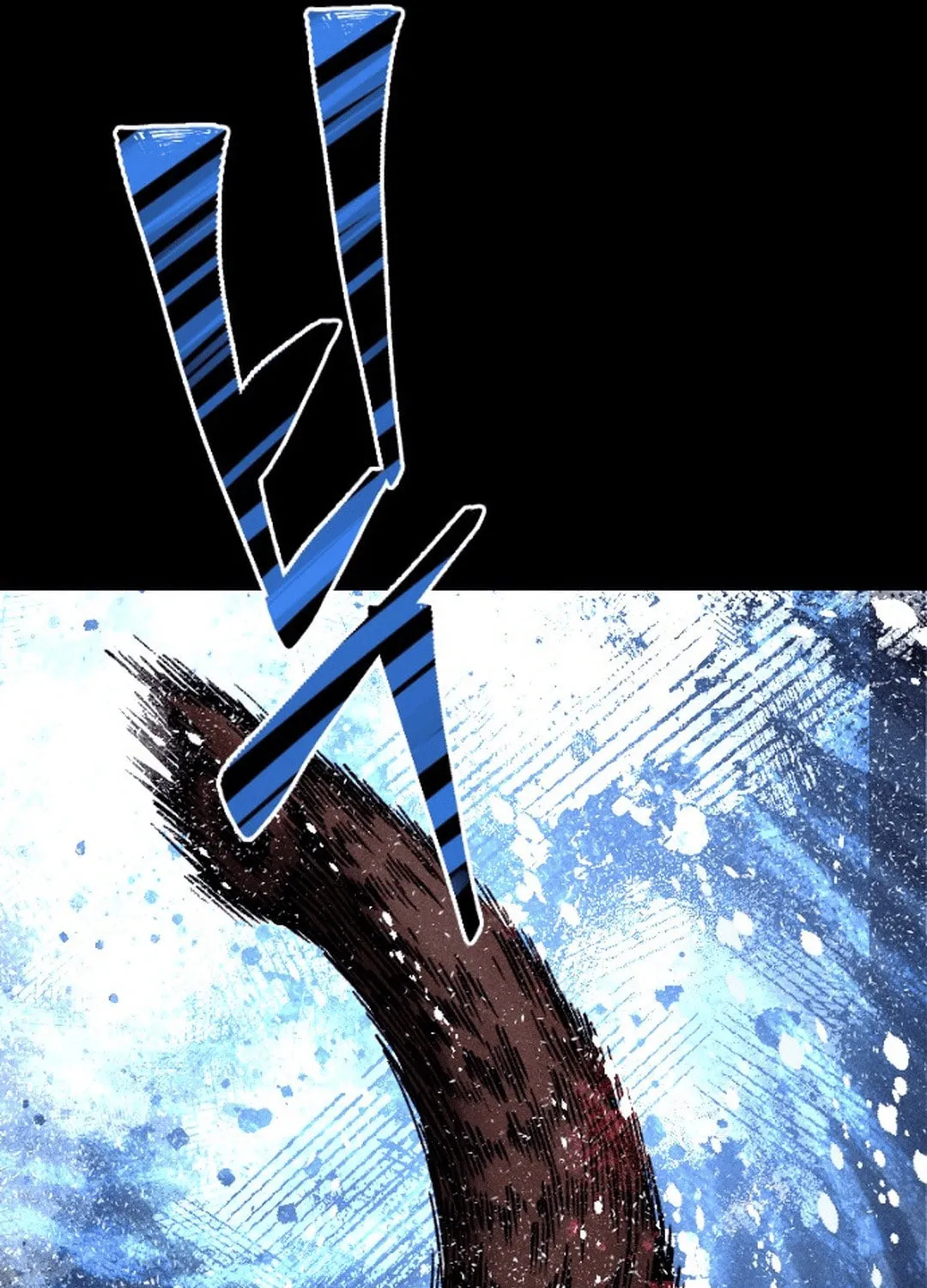 Cryptid Chapter 0.1 page 85 - 