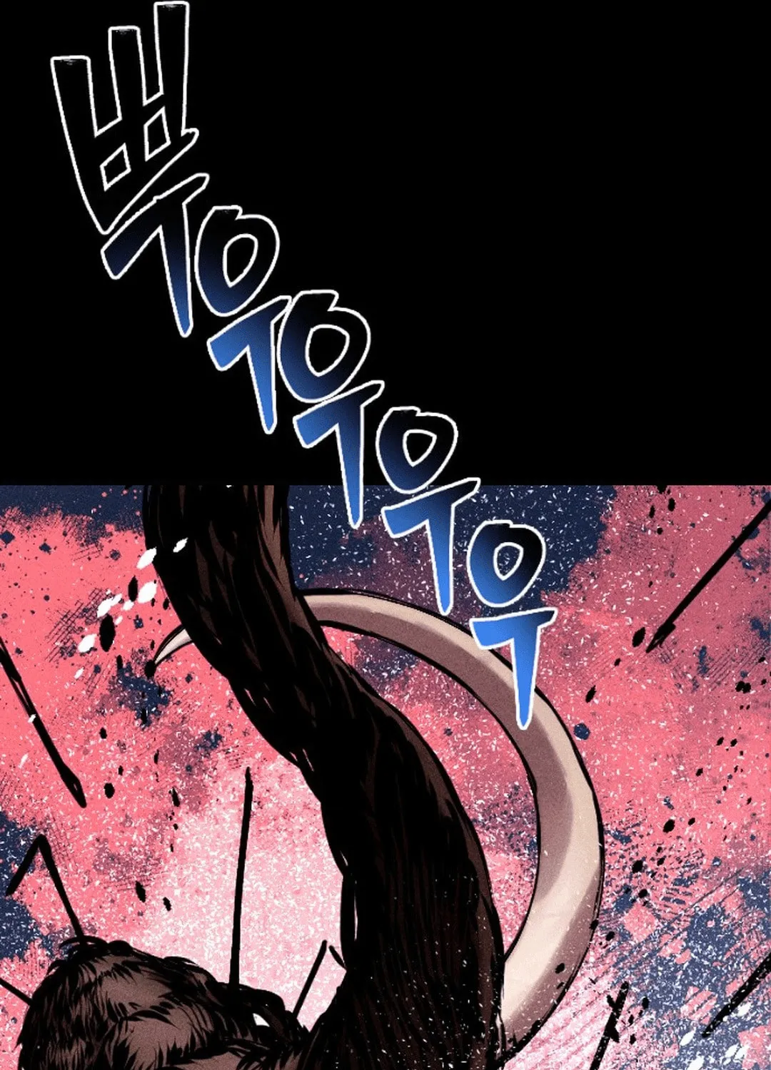Cryptid Chapter 0.1 page 91 - 