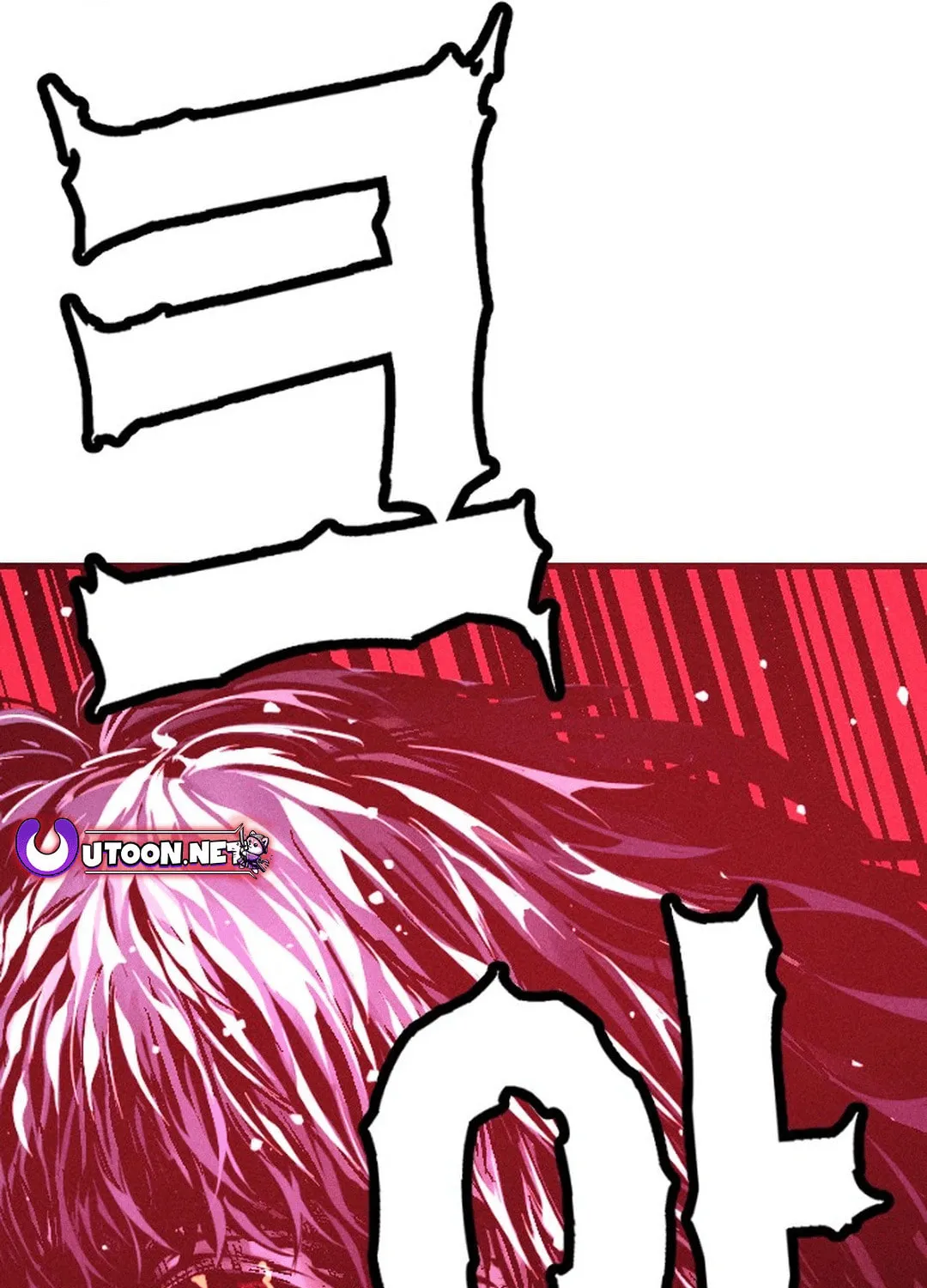 Cryptid Chapter 0.2 page 1 - 