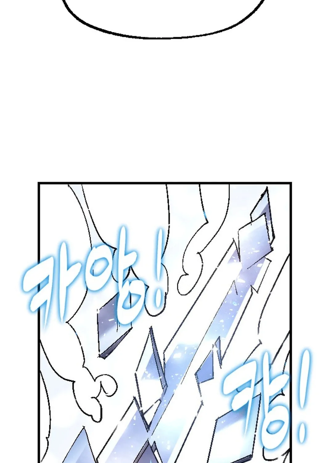 Cryptid Chapter 0.2 page 104 - 