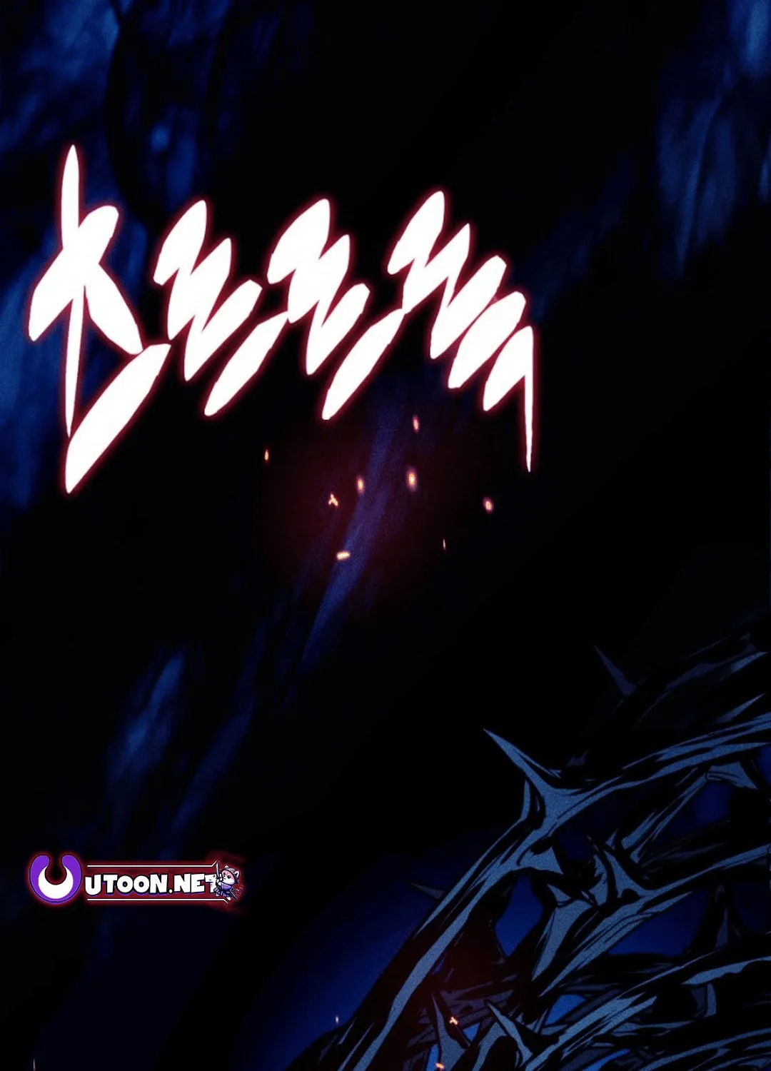 Cryptid Chapter 0.2 page 142 - 