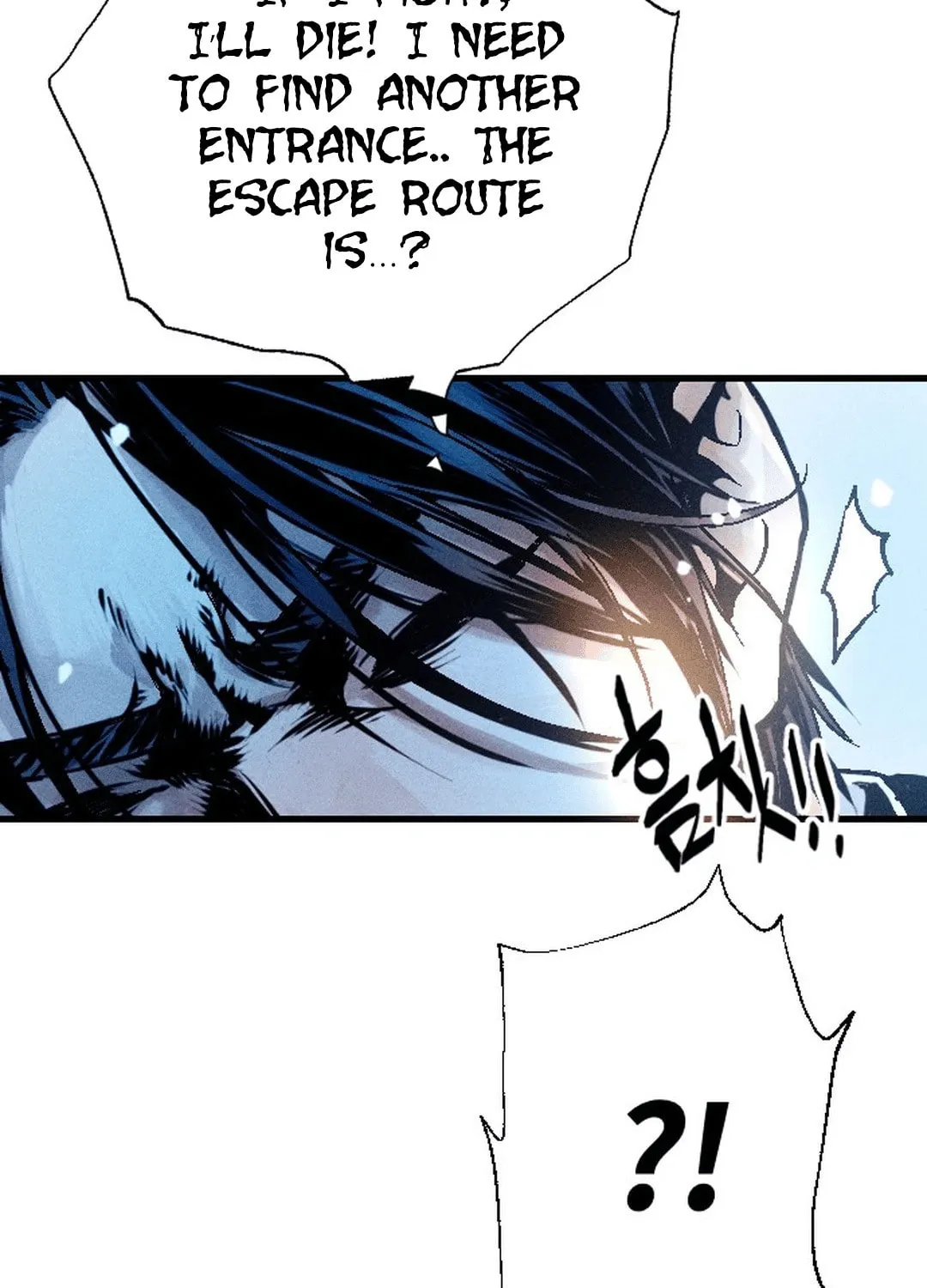Cryptid Chapter 0.2 page 153 - 