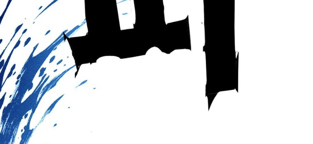 Cryptid Chapter 0.2 page 168 - 