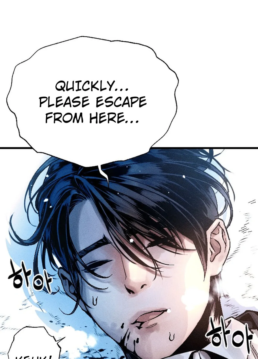 Cryptid Chapter 0.2 page 188 - 