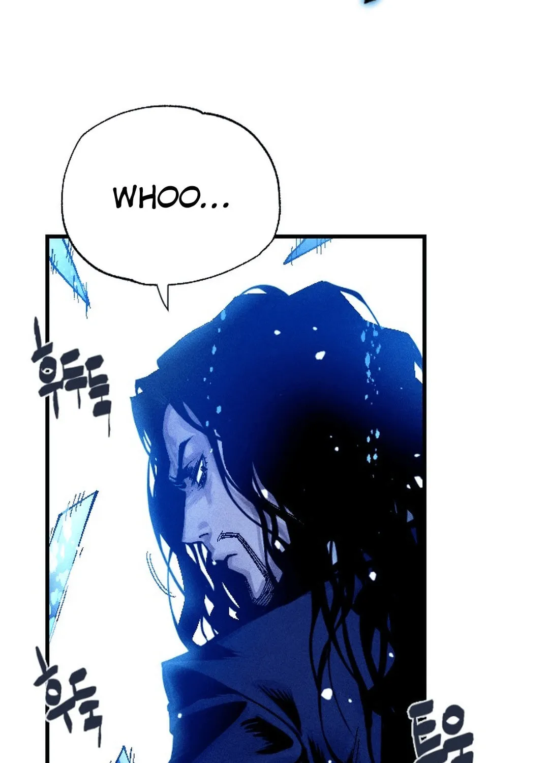 Cryptid Chapter 0.2 page 53 - 