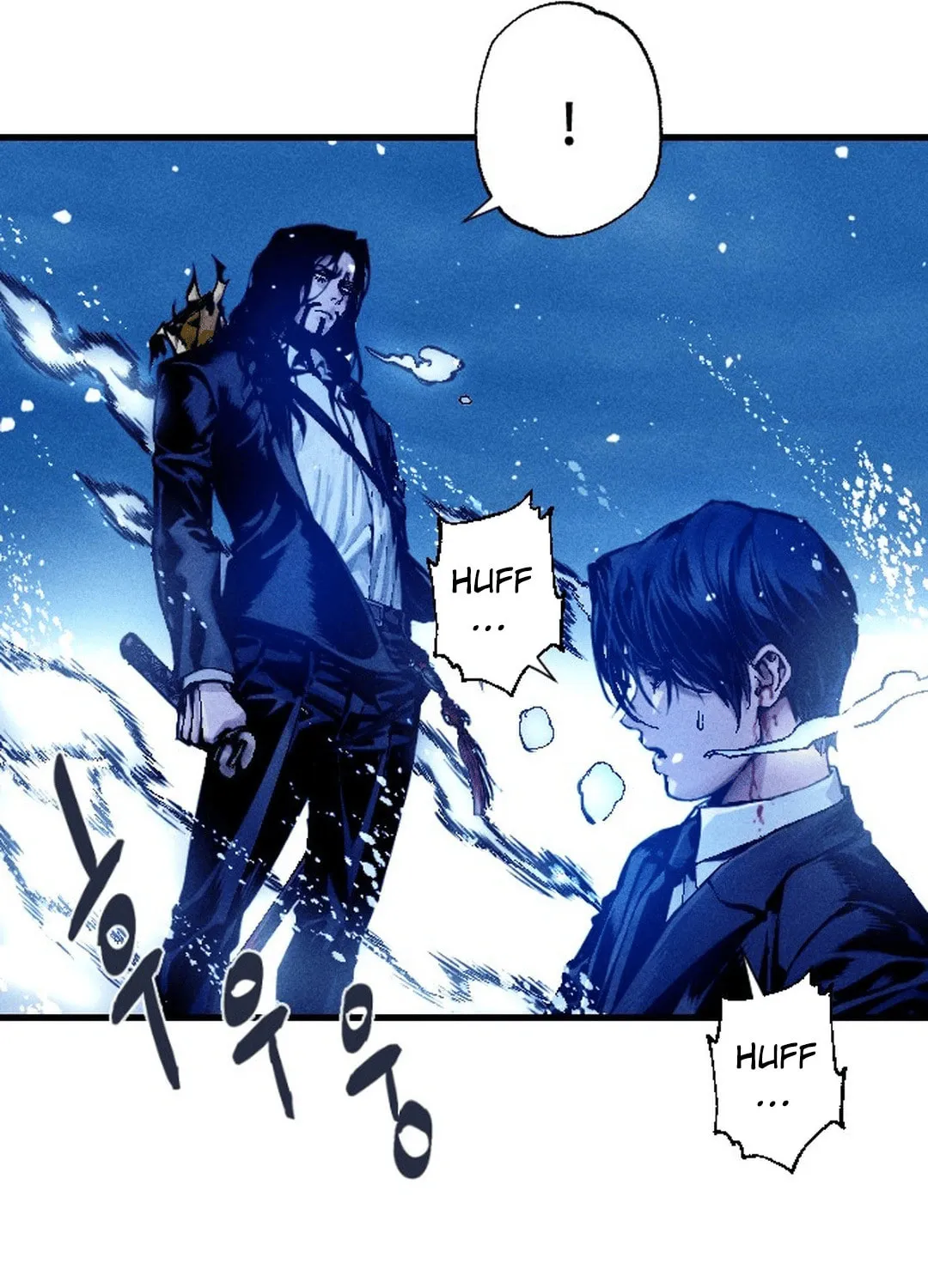 Cryptid Chapter 0.2 page 55 - 